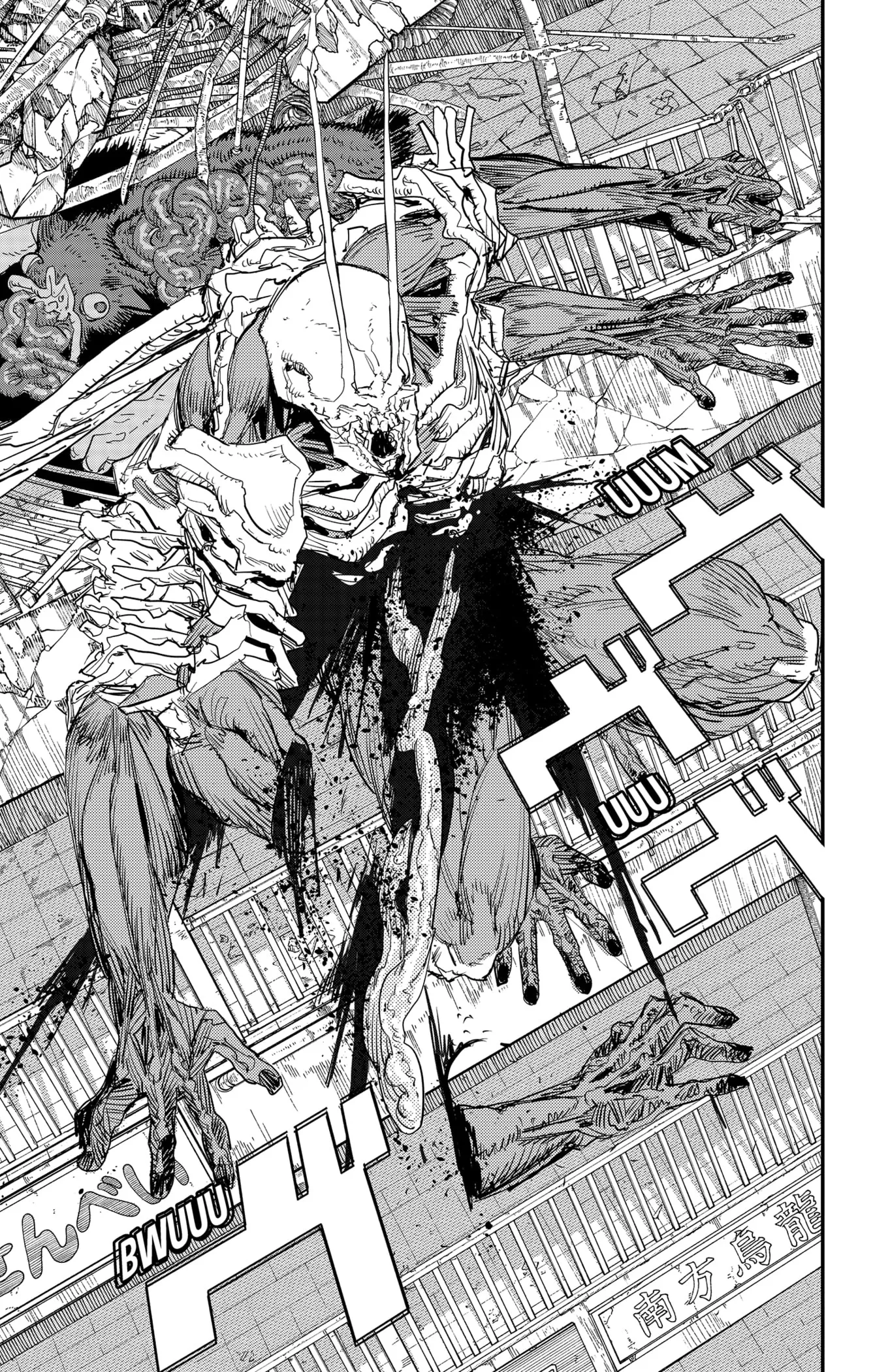 Chainsaw Man - 102 - 6552396594c1a.webp