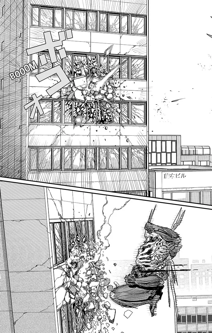 Chainsaw Man - 102 - 655239664e02d.webp