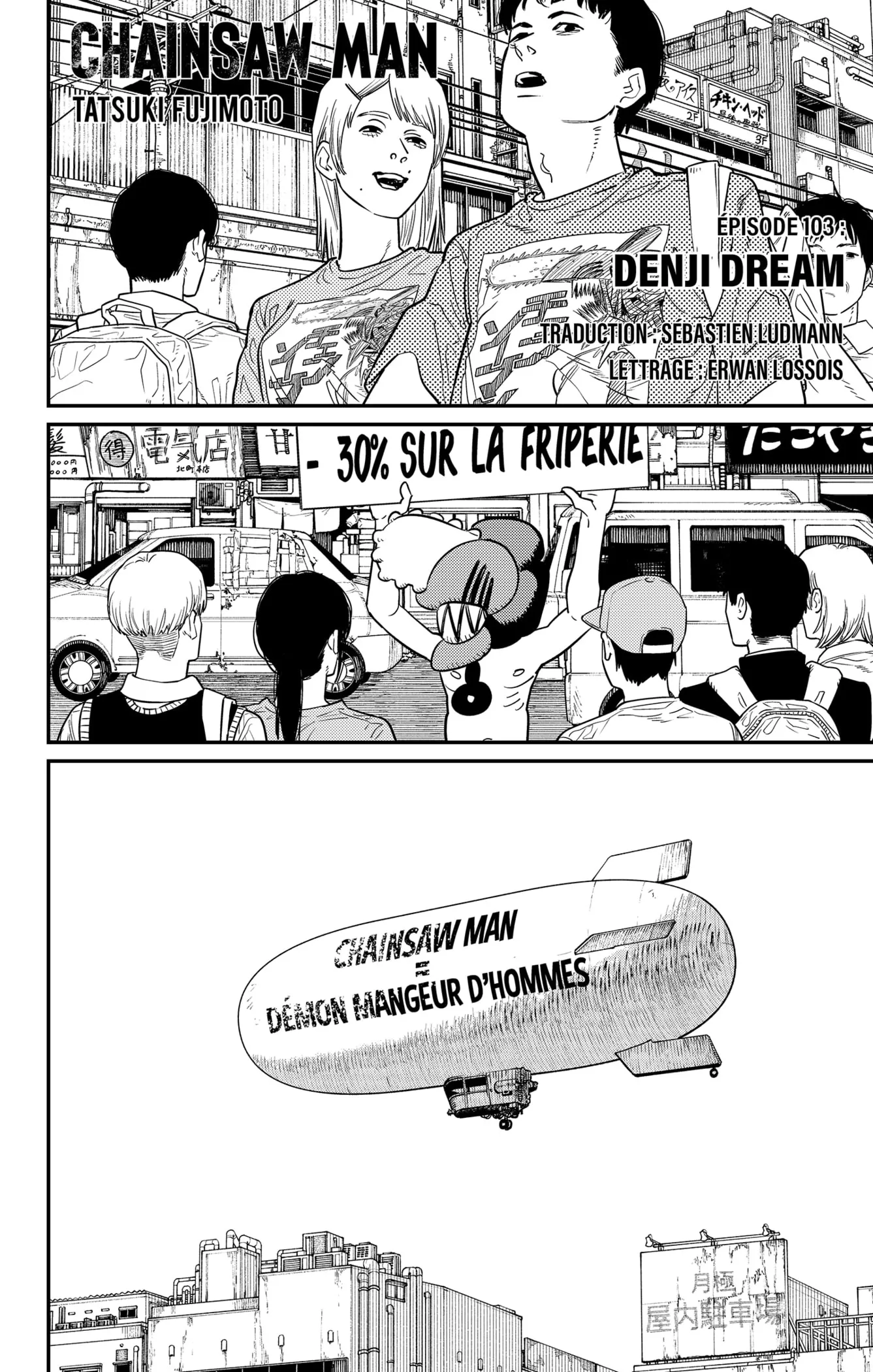 Chainsaw Man - 103 - 6552396c63184.webp