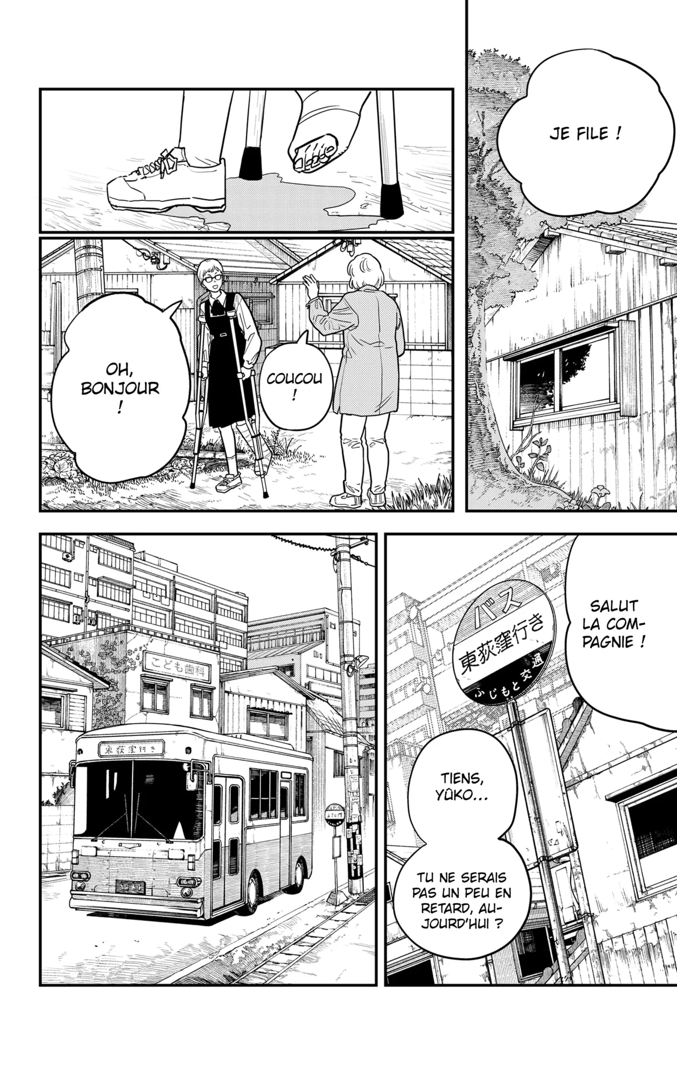 Chainsaw Man - 106 - 6552398e1e6f9.webp