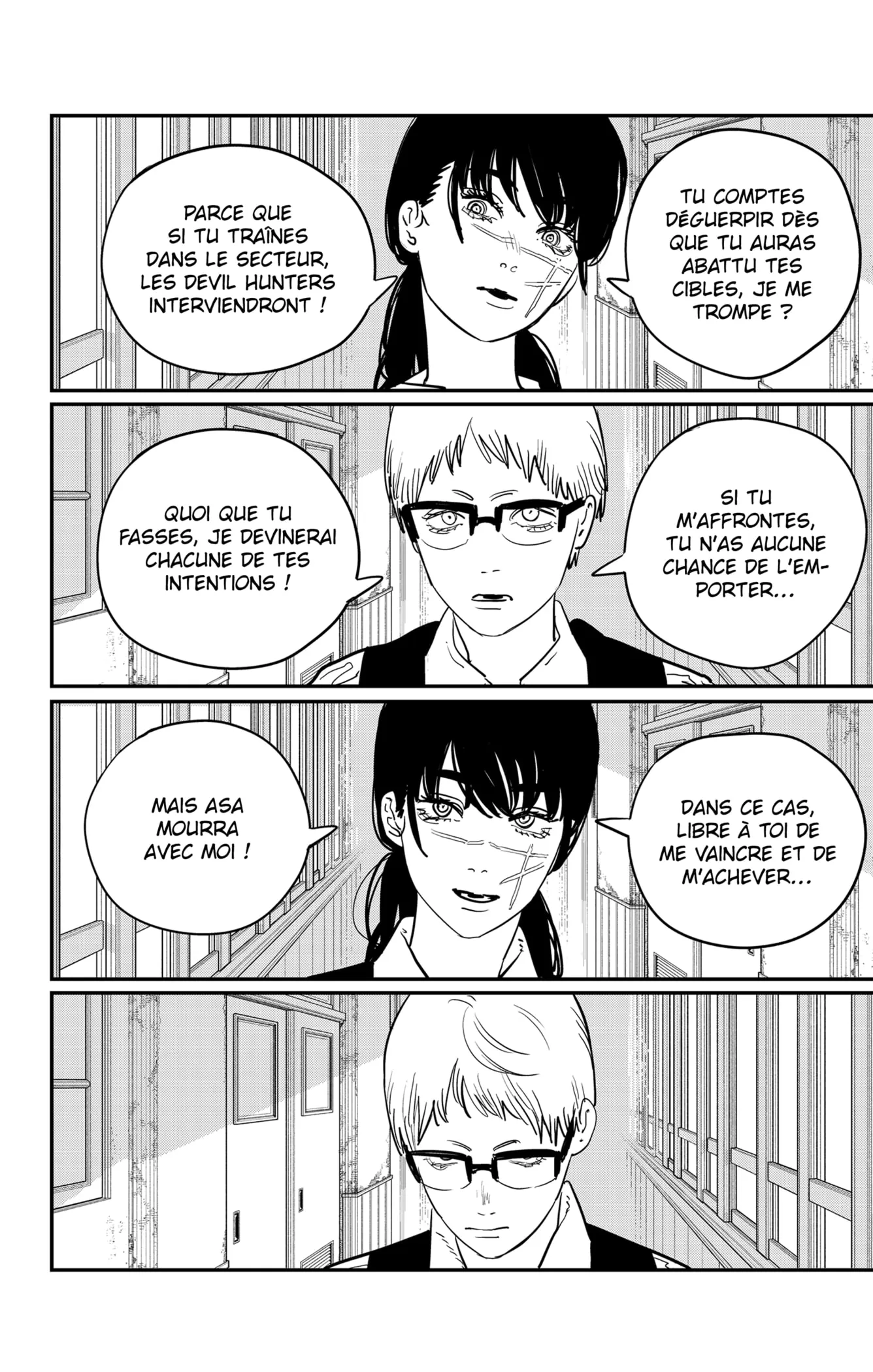 Chainsaw Man - 106 - 6552399027768.webp