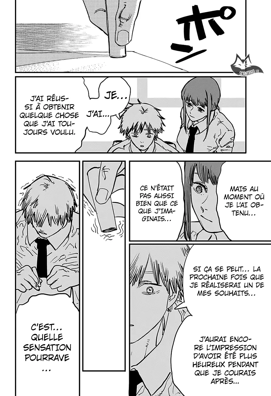 Chainsaw Man - 12 - 65523a296afe6.webp