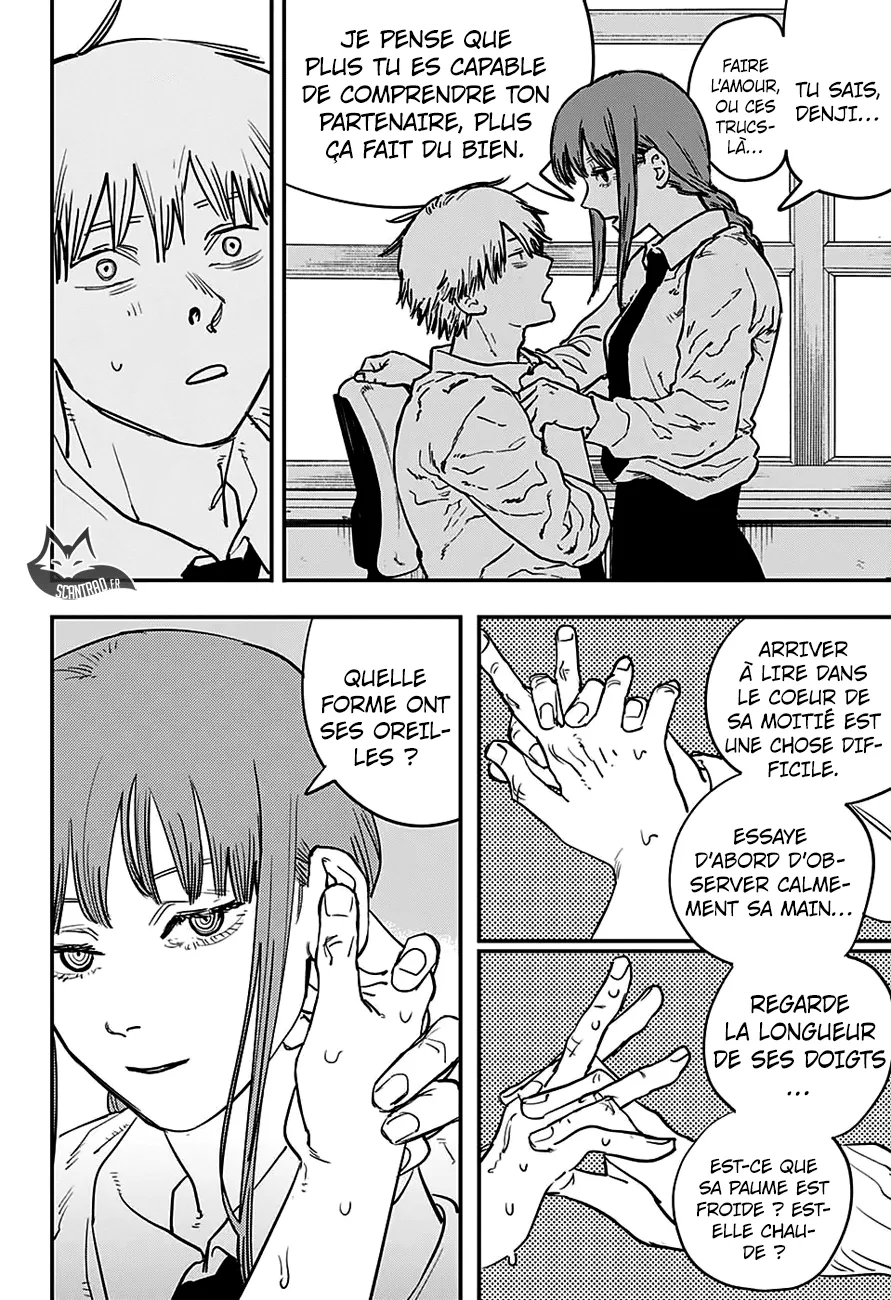 Chainsaw Man - 12 - 65523a29e002d.webp