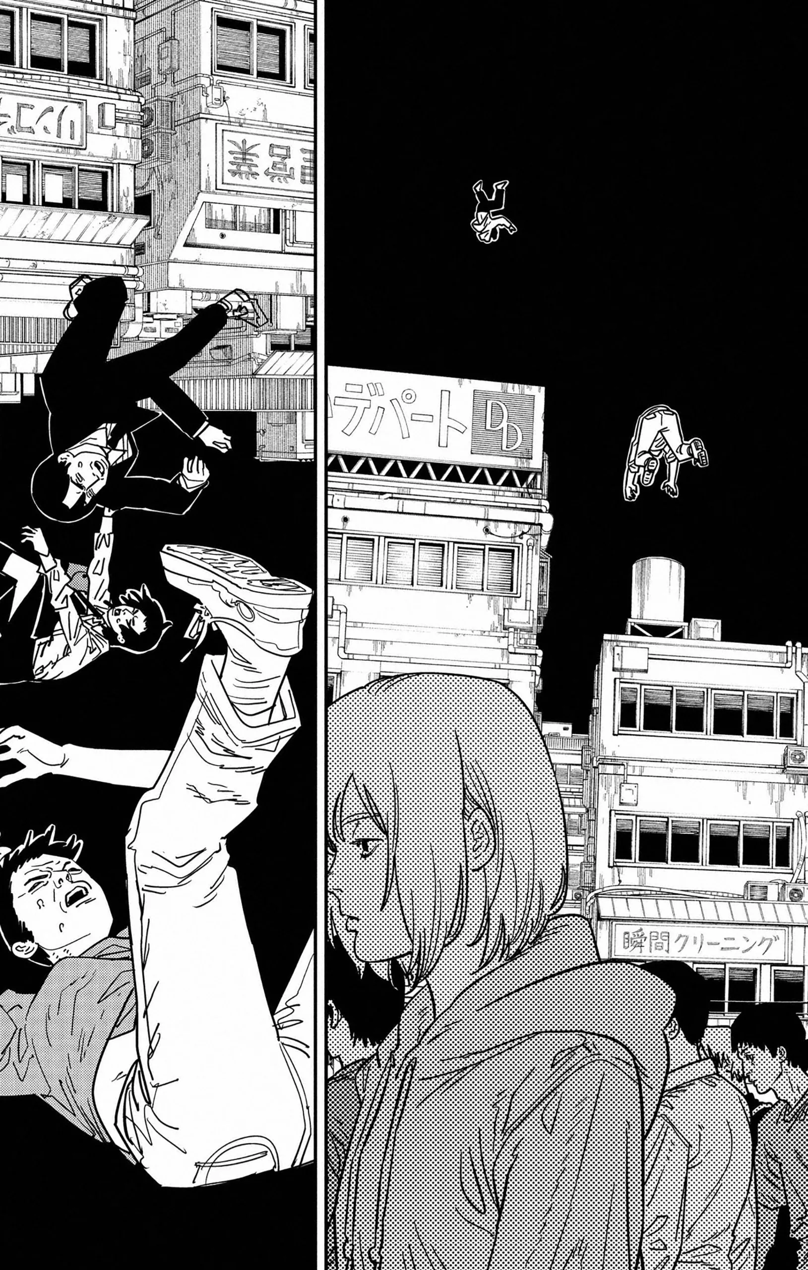 Chainsaw Man - 123 - 65523a537e1af.webp