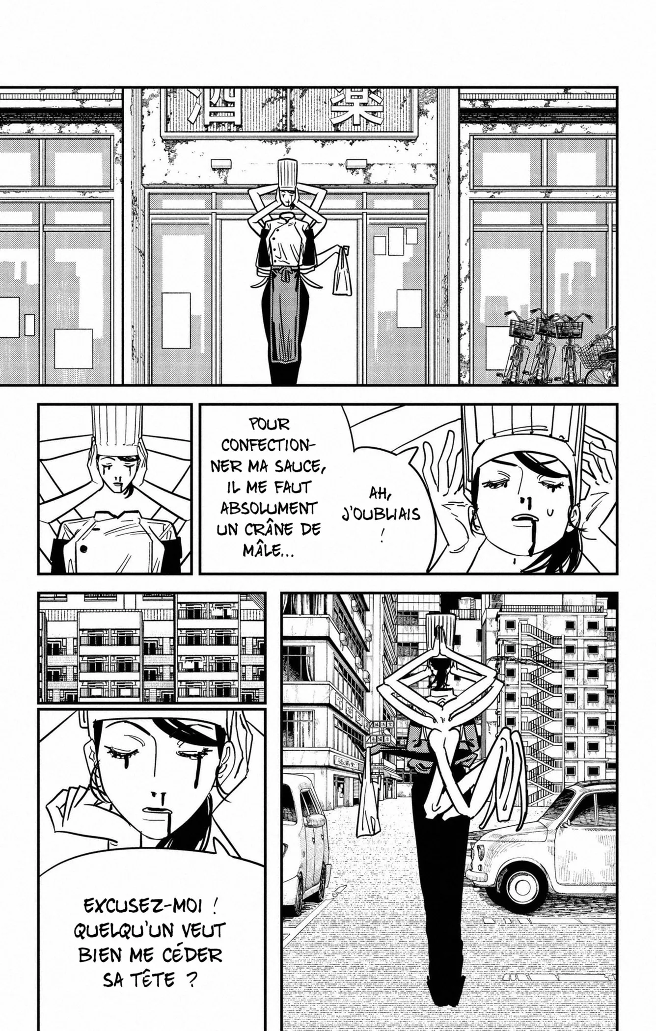 Chainsaw Man - 125 - 65523a60bf76b.webp