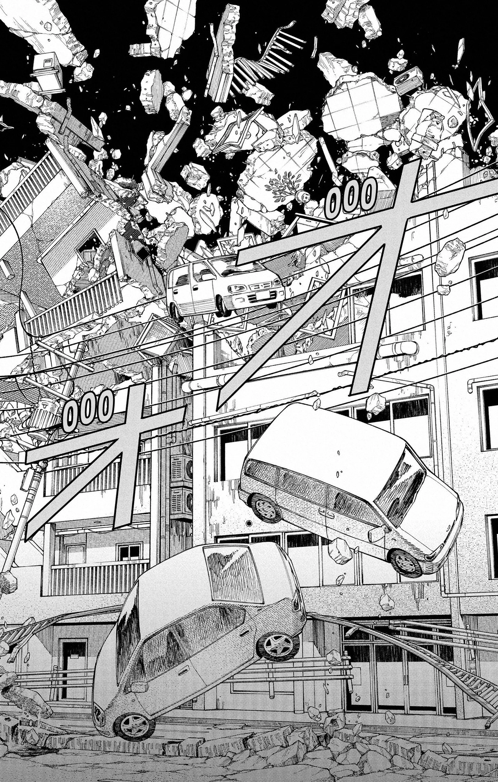 Chainsaw Man - 125 - 65523a64b1c04.webp