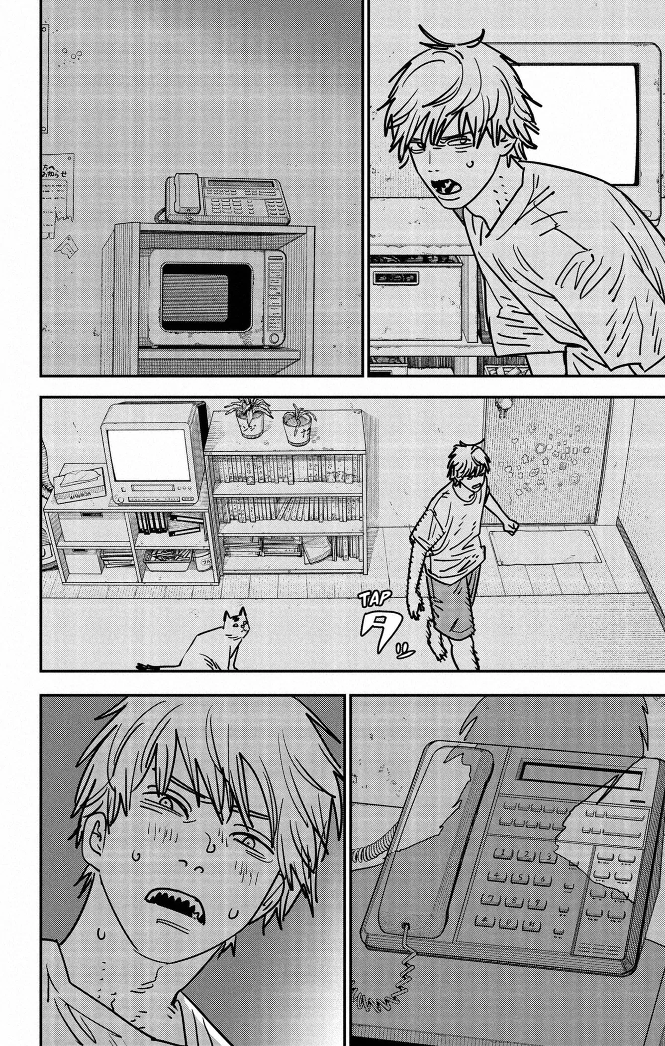 Chainsaw Man - 134 - 65523acf9ade7.webp