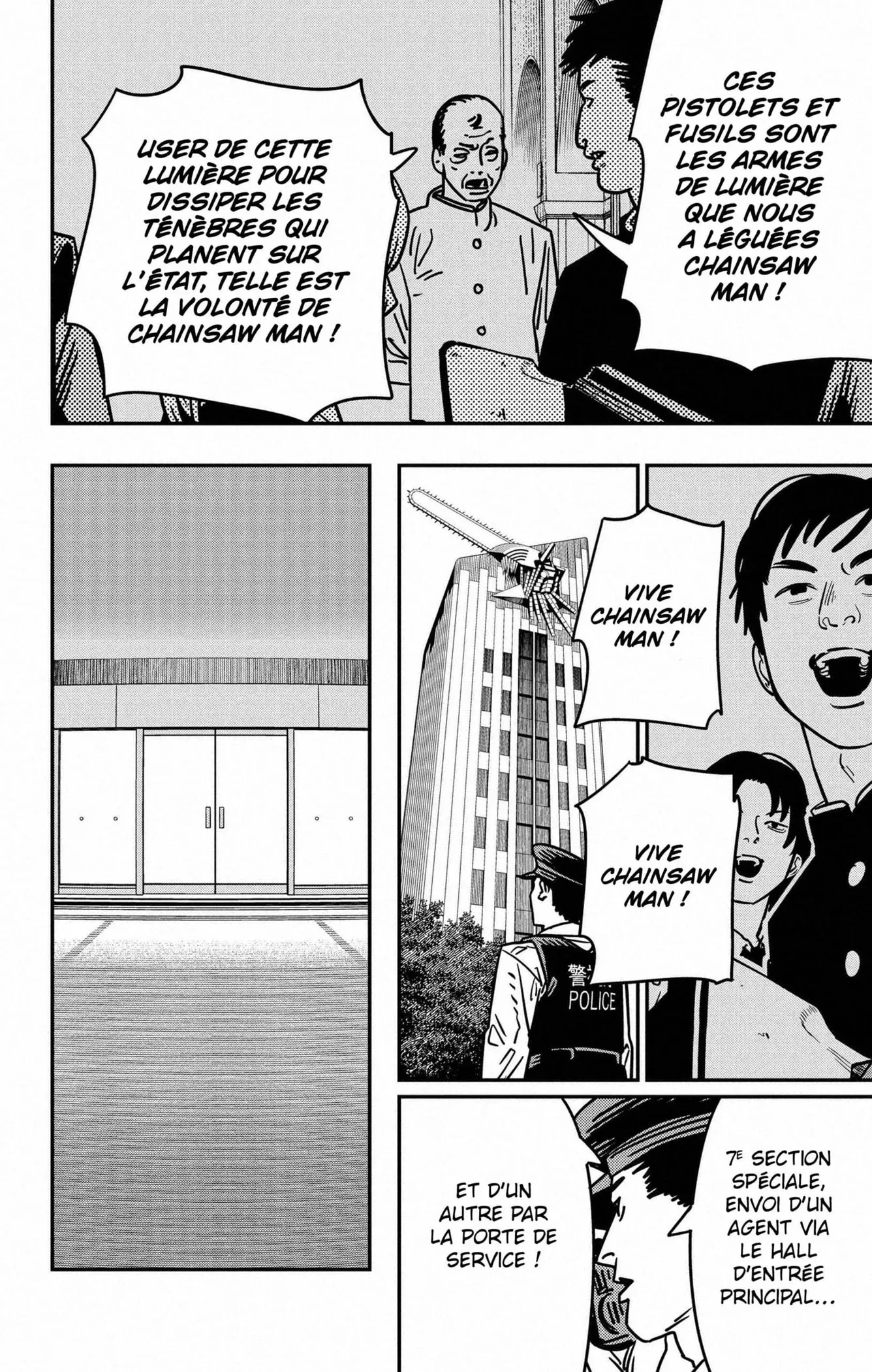 Chainsaw Man - 144 - 65523b2e2d555.webp