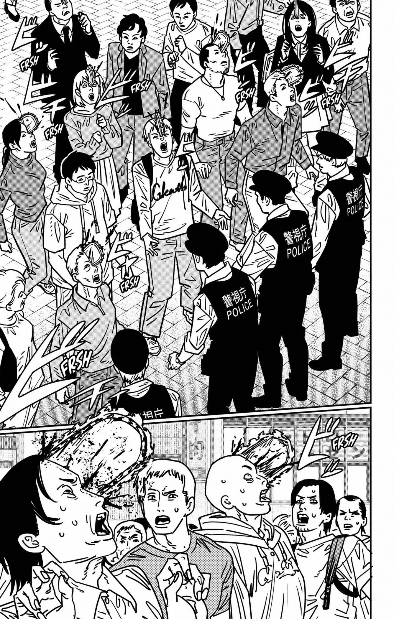 Chainsaw Man - 146 - 65523b4550f28.webp