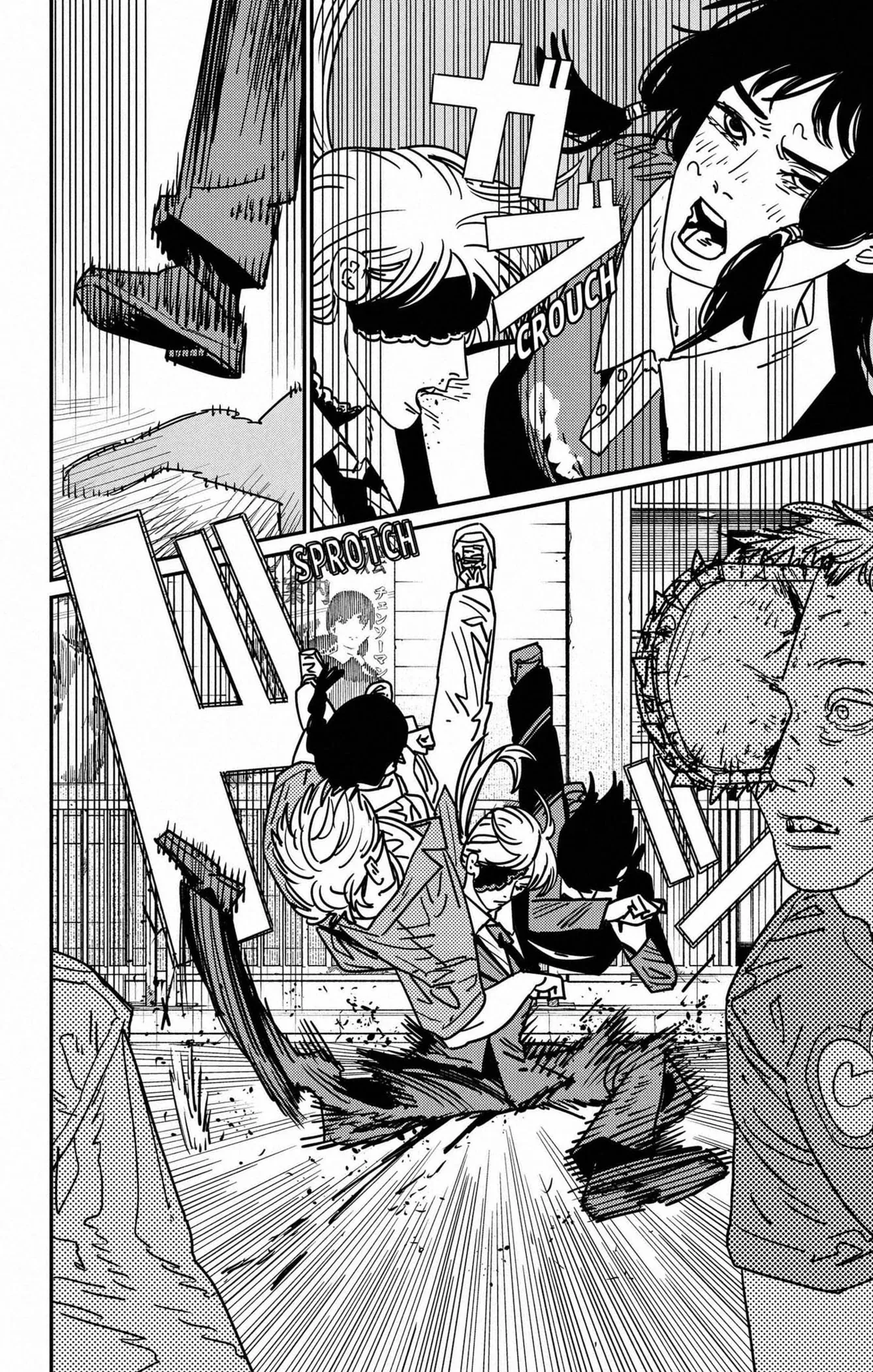 Chainsaw Man - 147 - 65523b530a4aa.webp