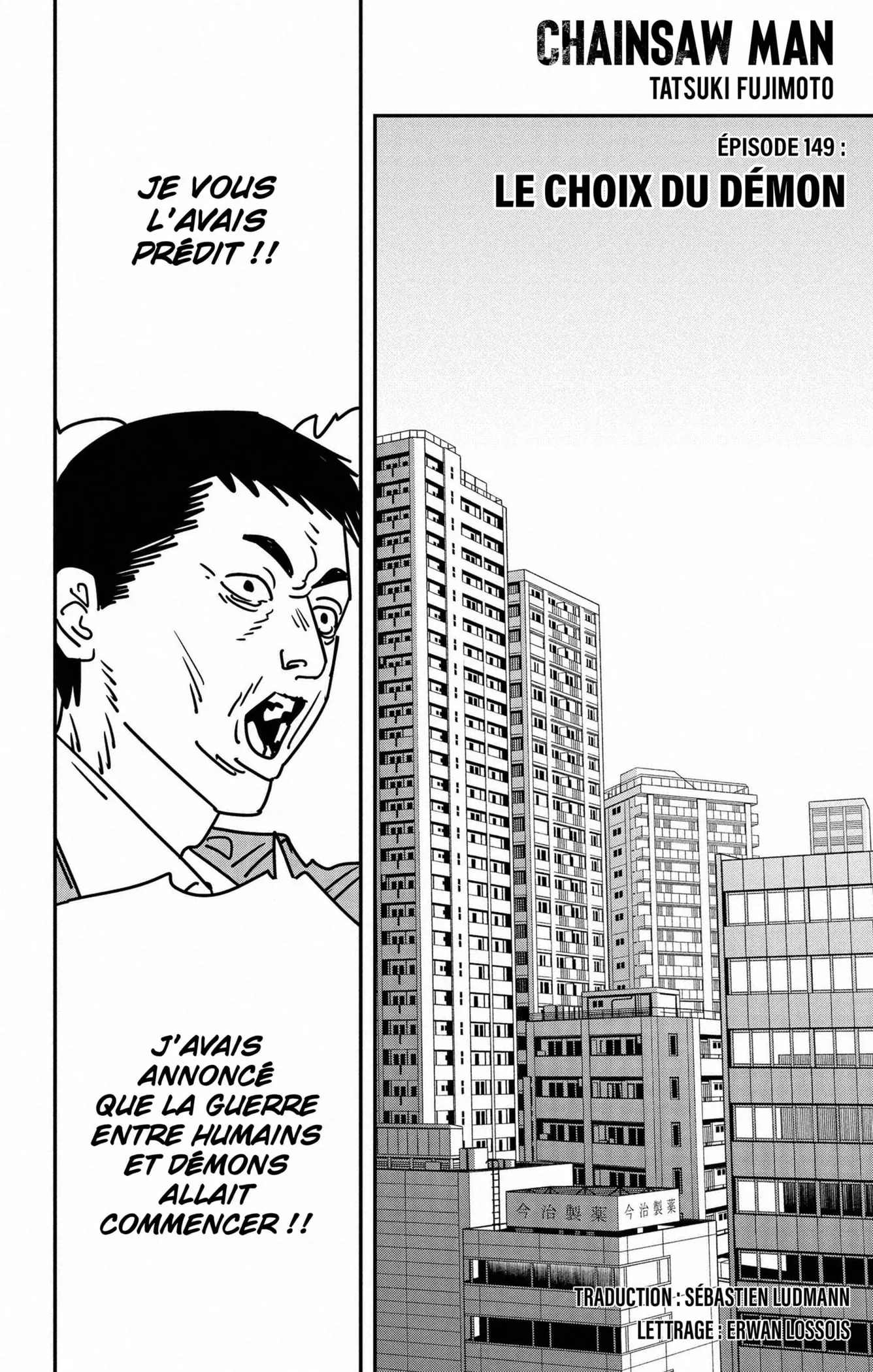 Chainsaw Man - 149 - 655d1d28d2736_Elq3.webp