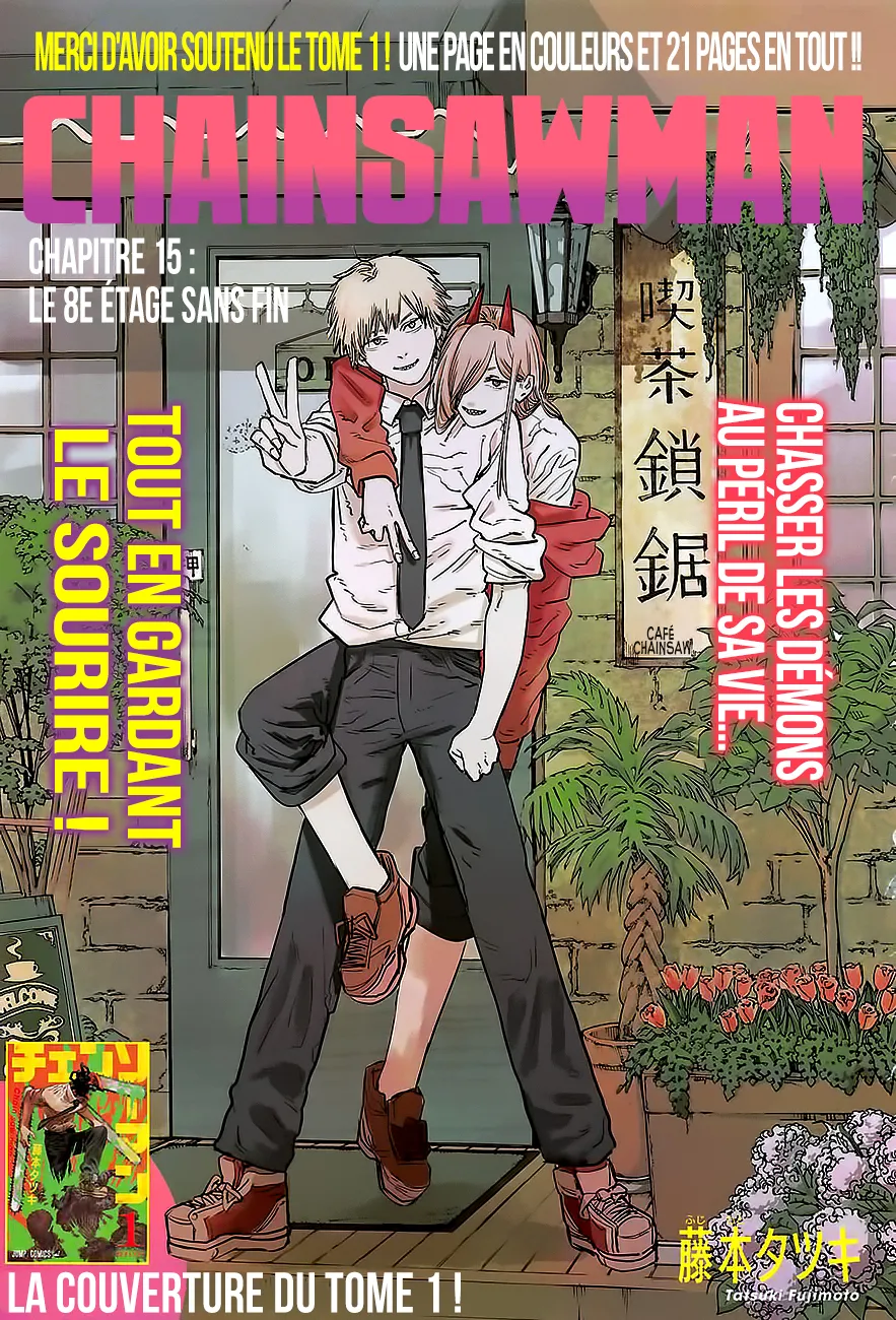 Chainsaw Man - 15 - 65523b578c6a9.webp