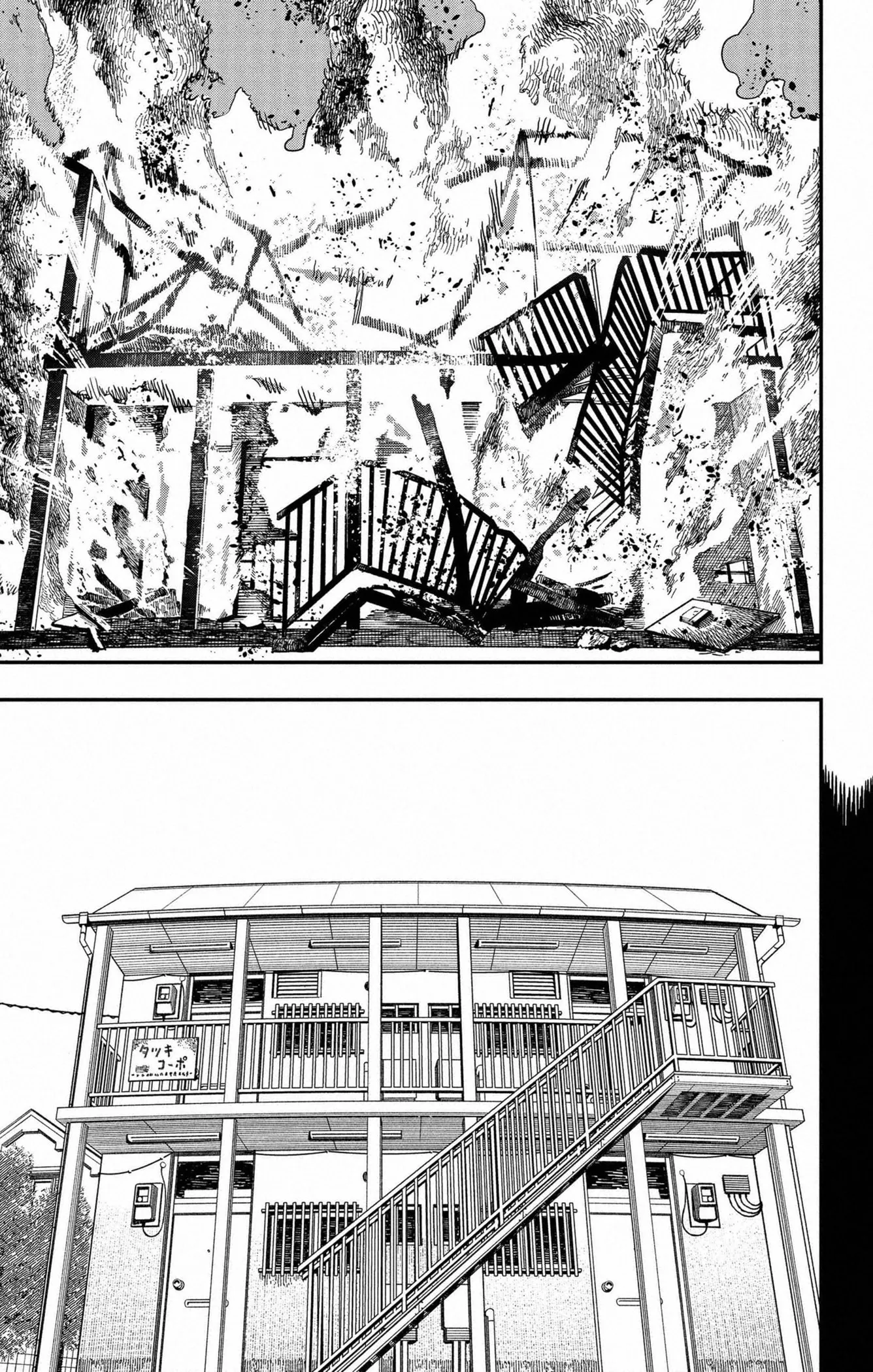Chainsaw Man - 155 - 65e73e704d064_hmMu.webp
