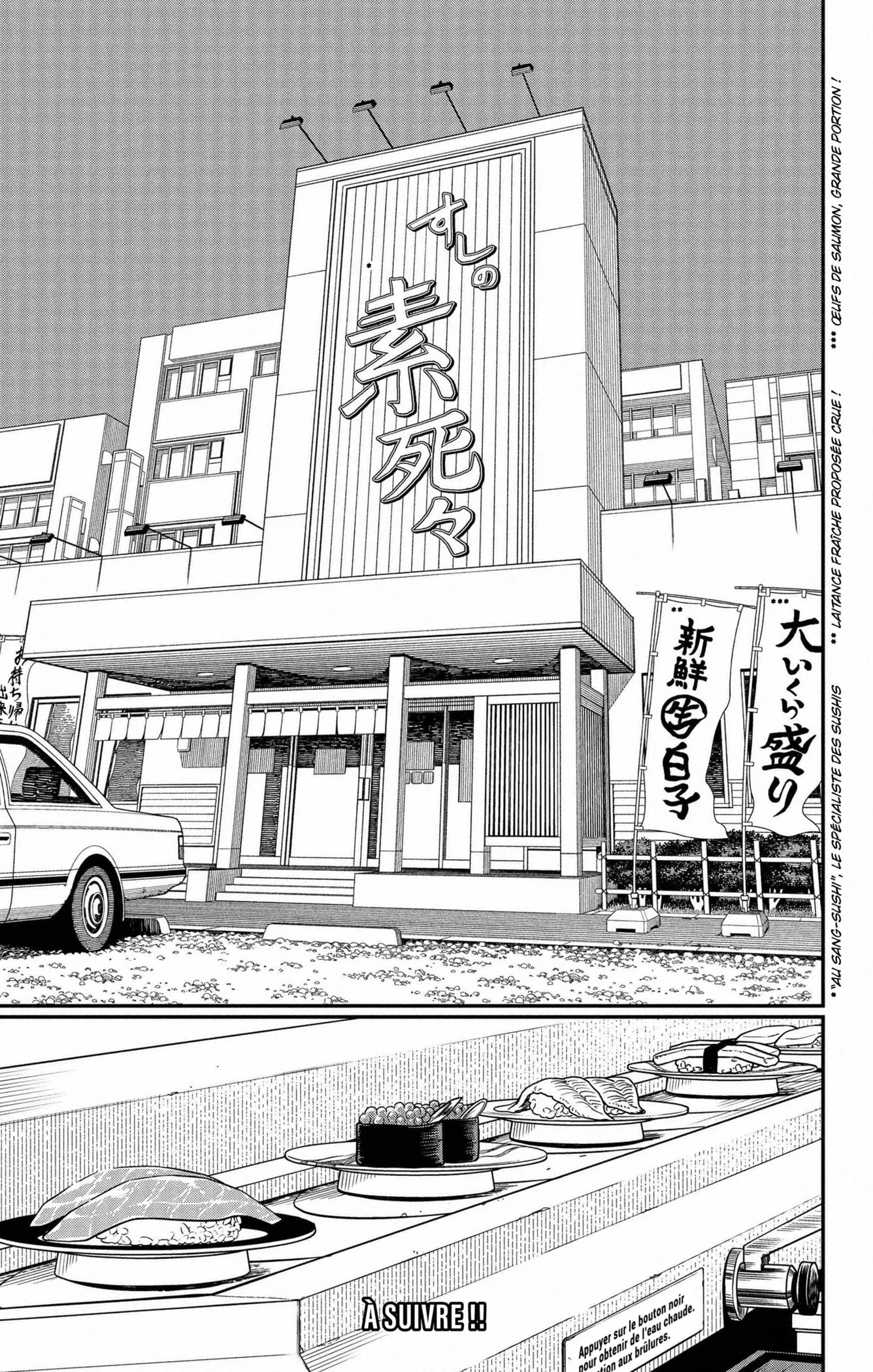 Chainsaw Man - 168 - 666a3909ca54a_Elec.webp