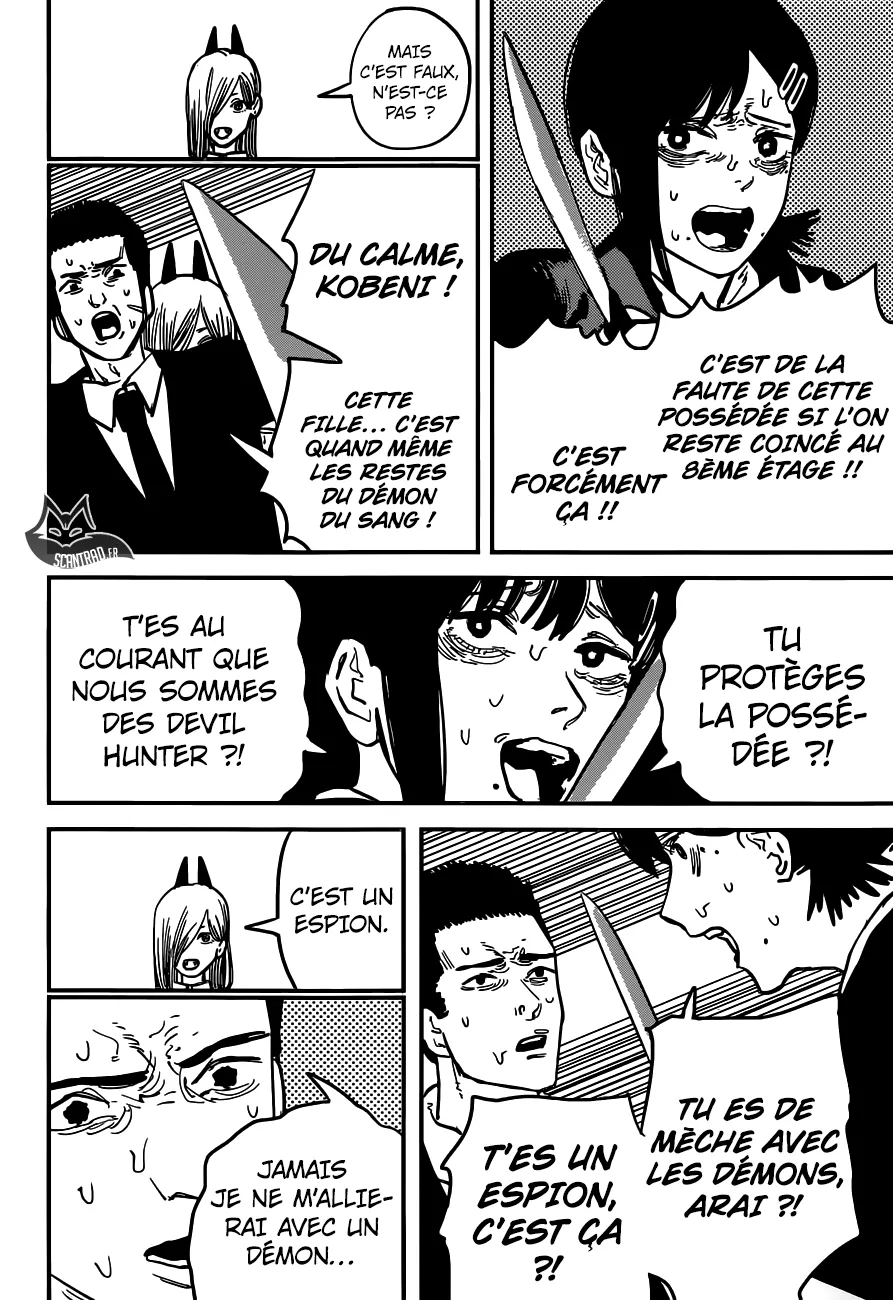 Chainsaw Man - 17 - 65523b629b57d.webp