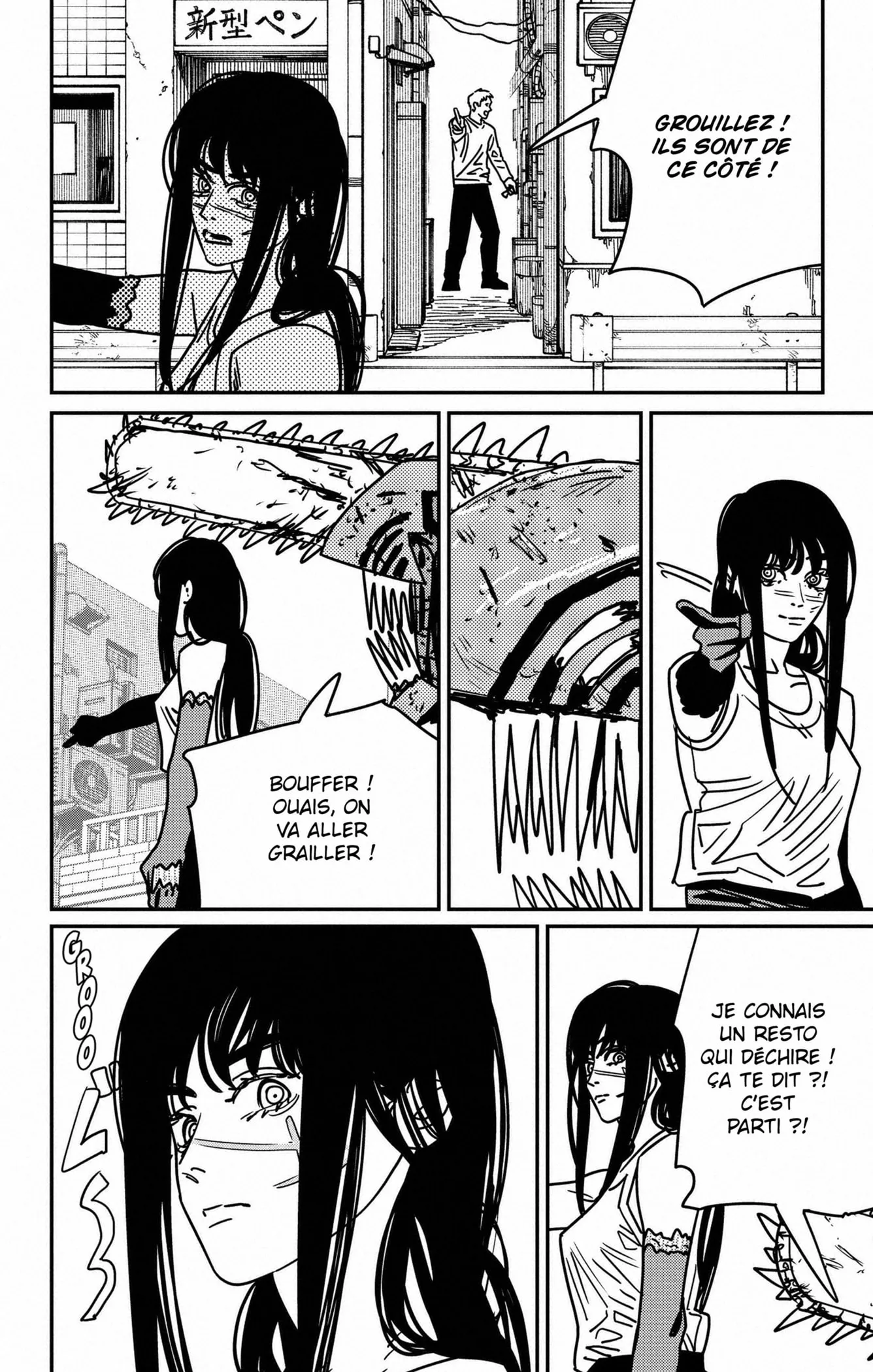Chainsaw Man - 192 - 67c72bc943a87.webp