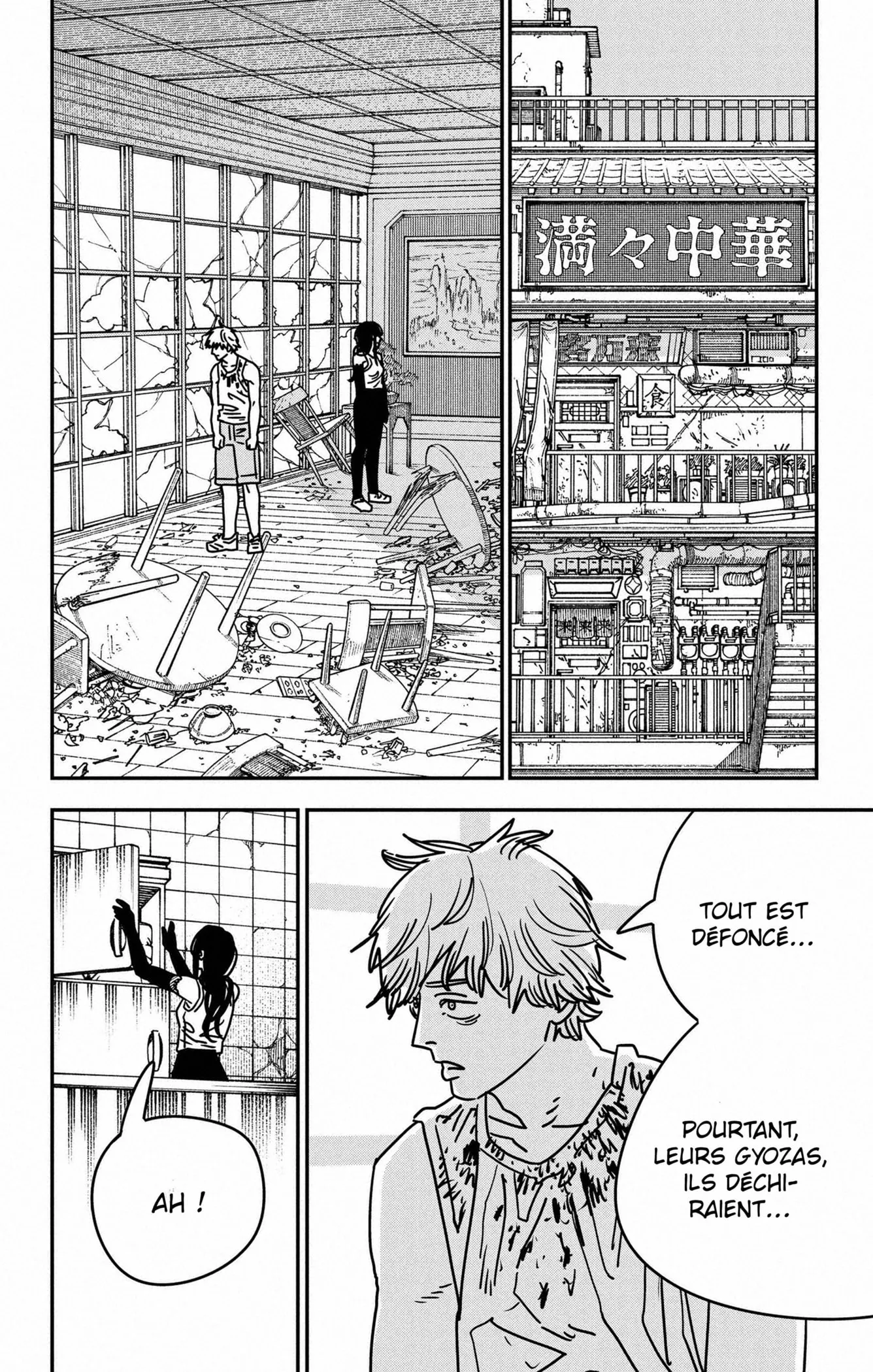 Chainsaw Man - 192 - 67c72bca574a6.webp