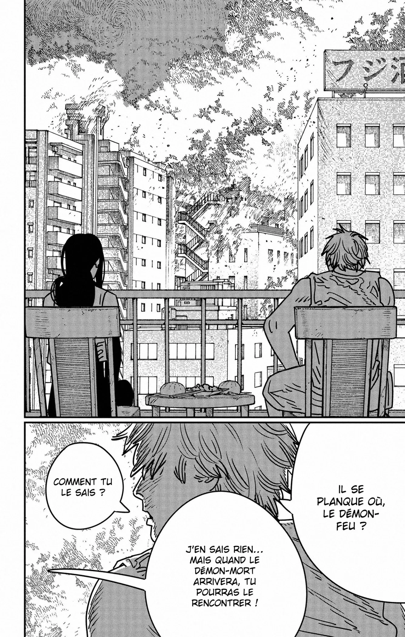 Chainsaw Man - 192 - 67c72bcc91a5e.webp