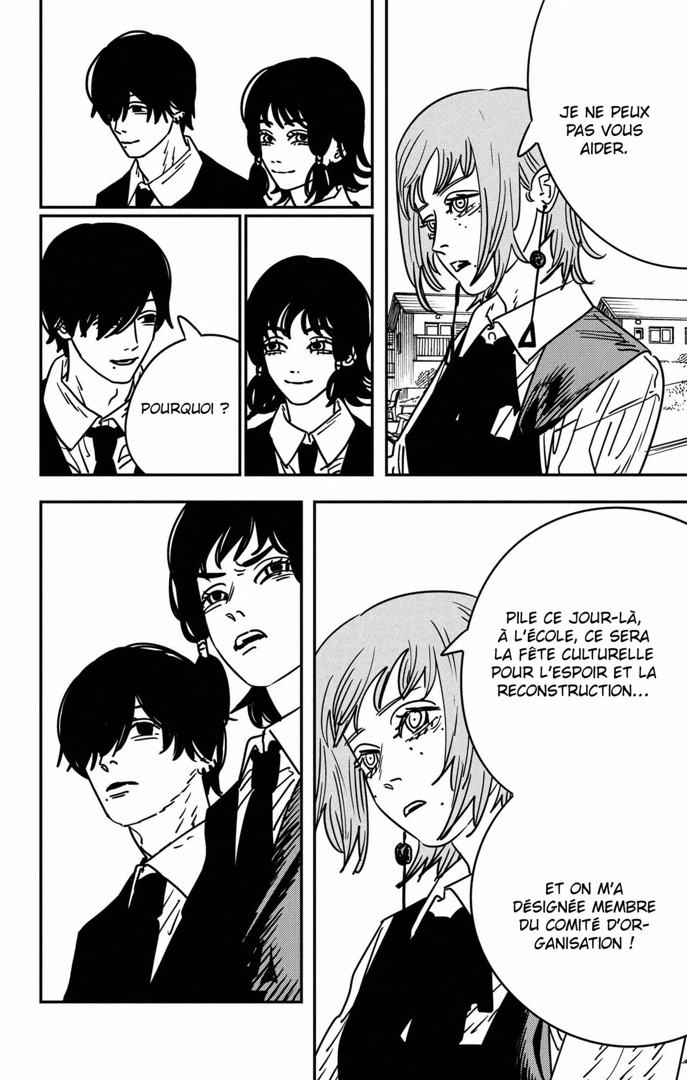 Chainsaw Man - 194 - 67c72bda1d15d.webp