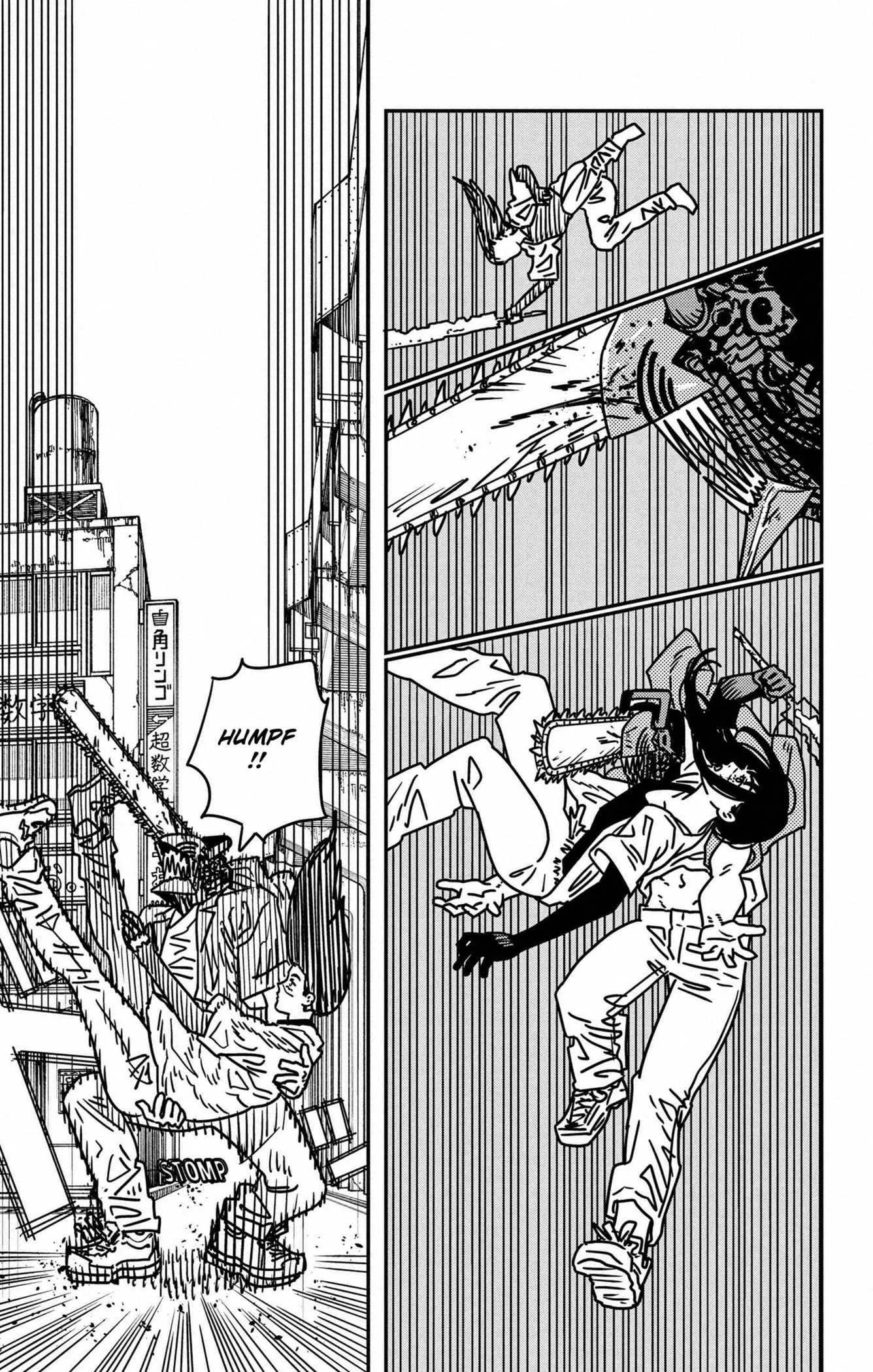 Chainsaw Man - 204 - 683677bab1b5b.webp