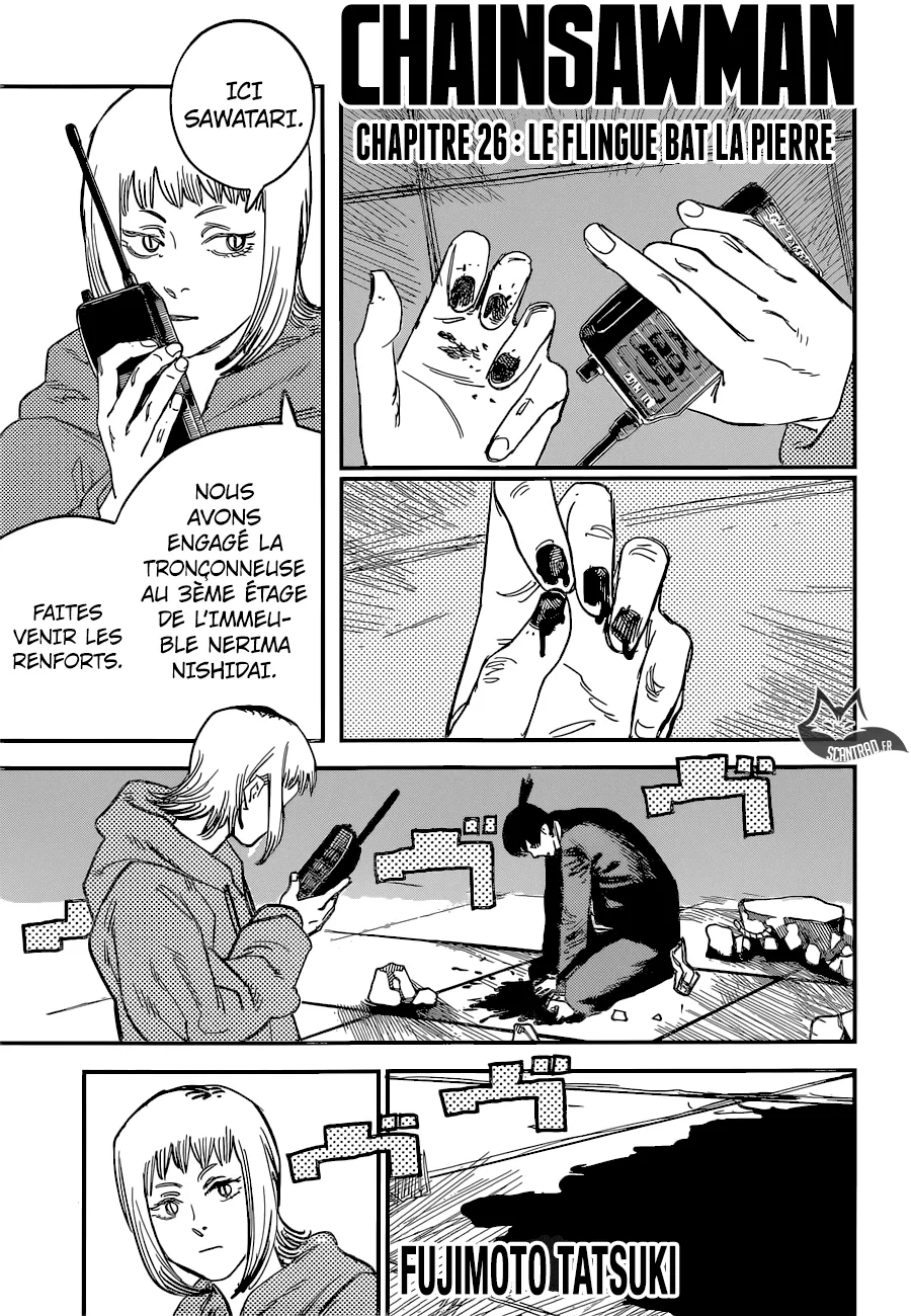 Chainsaw Man - 26 - 65523b8ec7d8d.webp