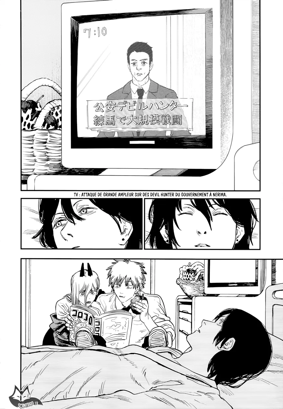 Chainsaw Man - 29 - 65523b9c3bda0.webp