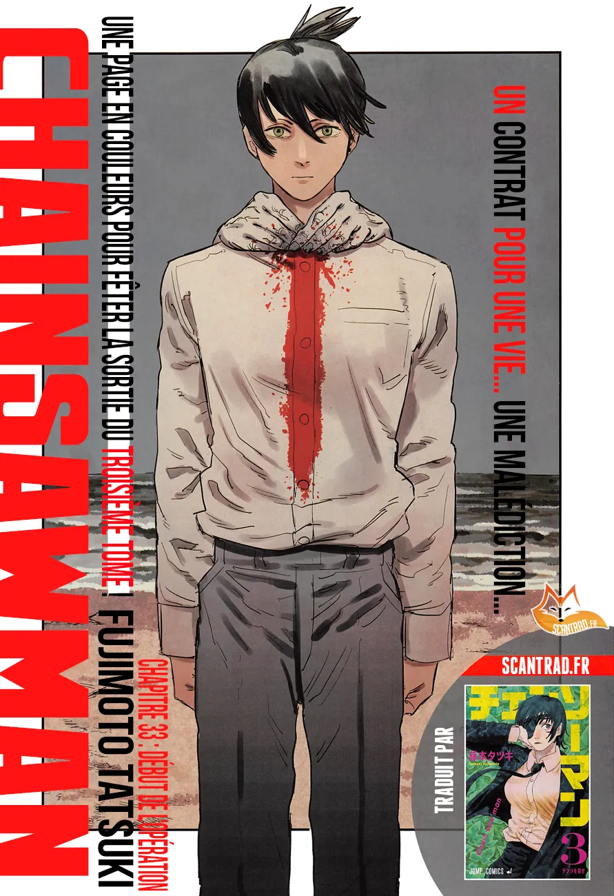Chainsaw Man - 33 - 65523bb2f359e.webp