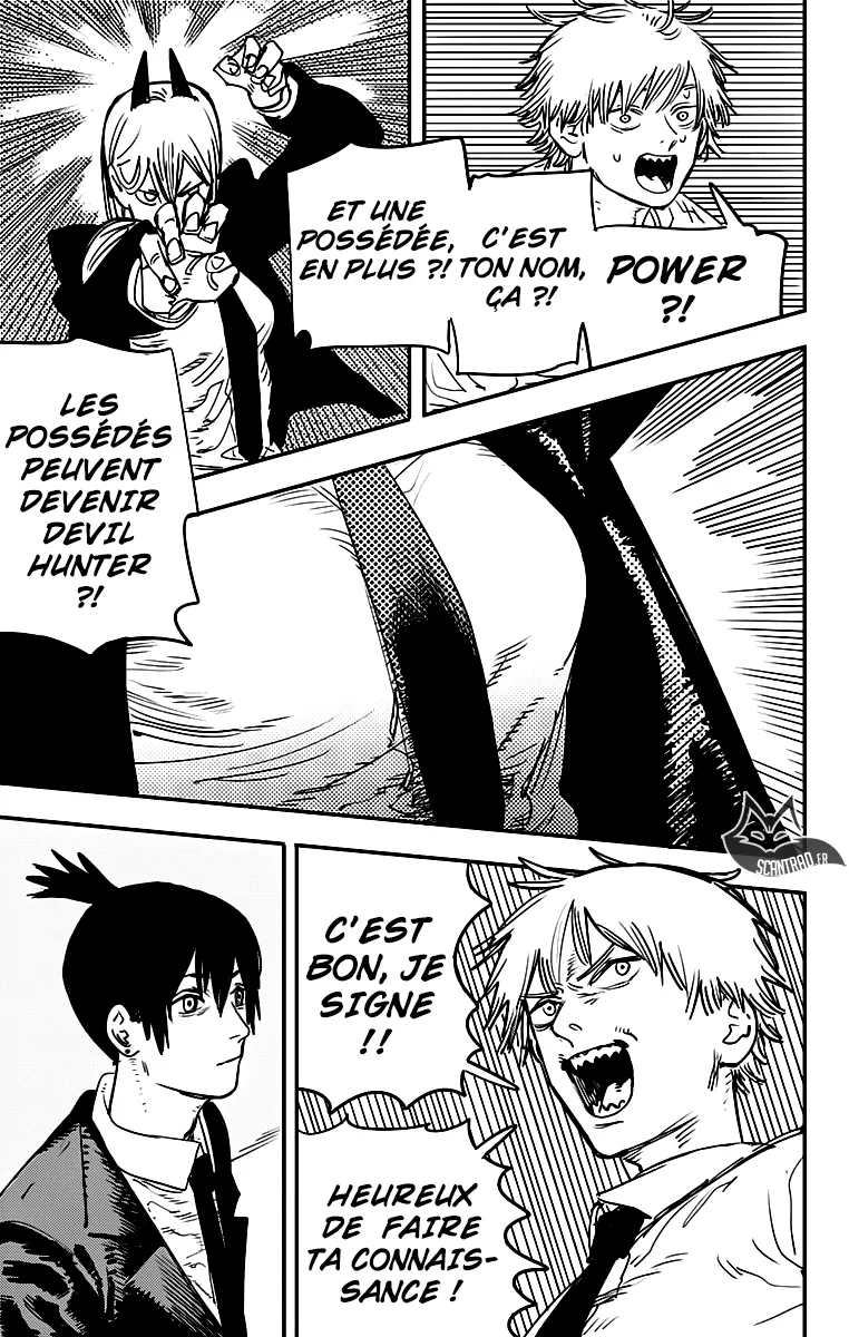 Chainsaw Man - 4 - 65523bd8327f6.webp