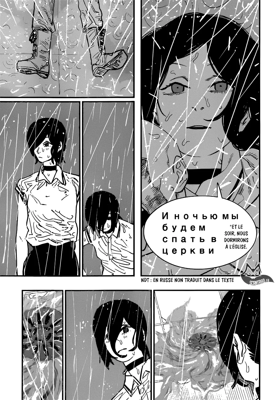Chainsaw Man - 43 - 65523be8632d1.webp