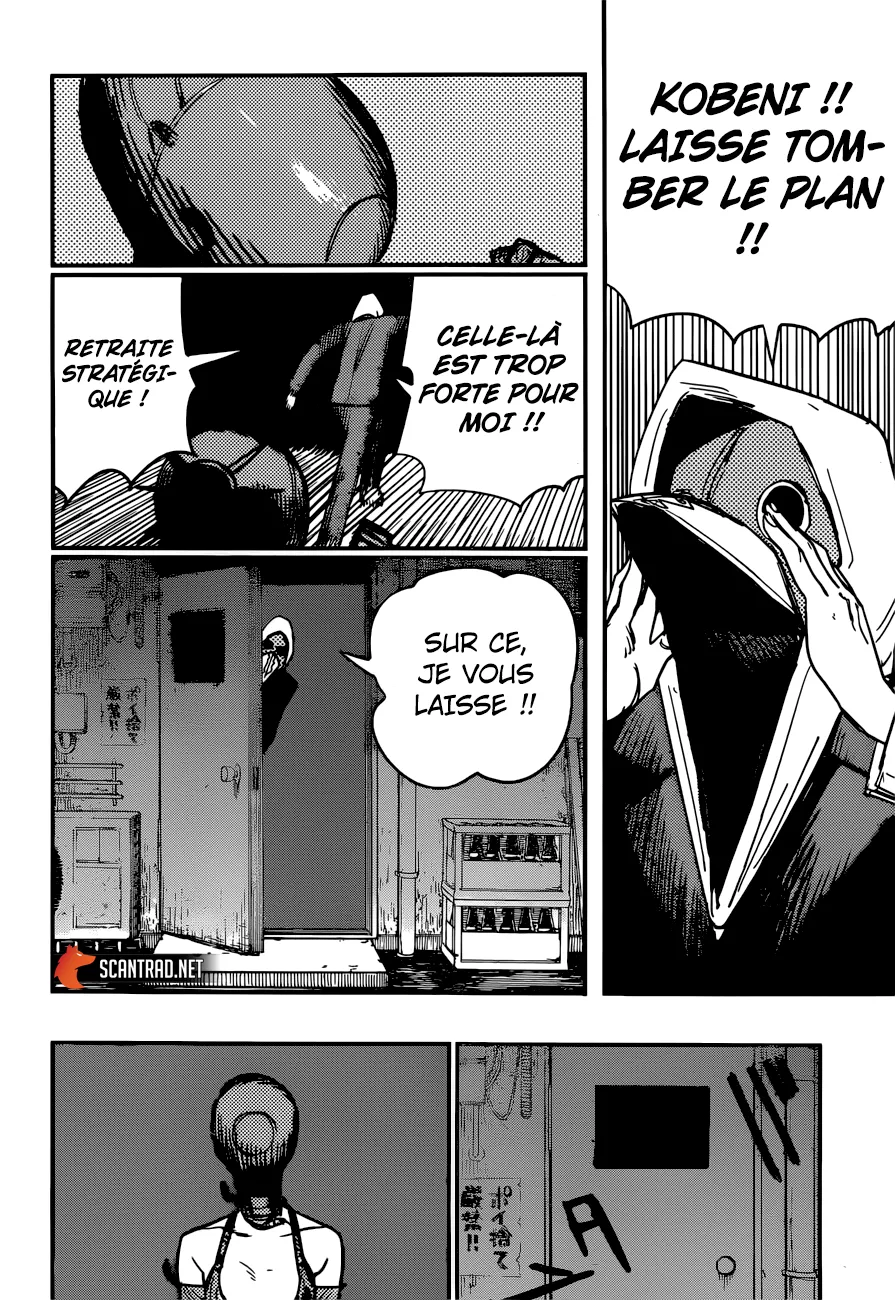 Chainsaw Man - 47 - 65523bfb27d28.webp
