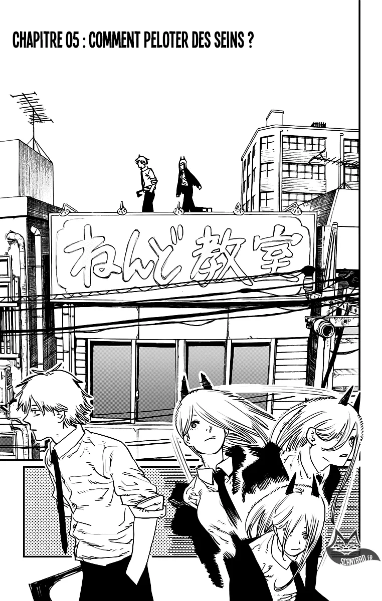Chainsaw Man - 5 - 65523c0980511.webp