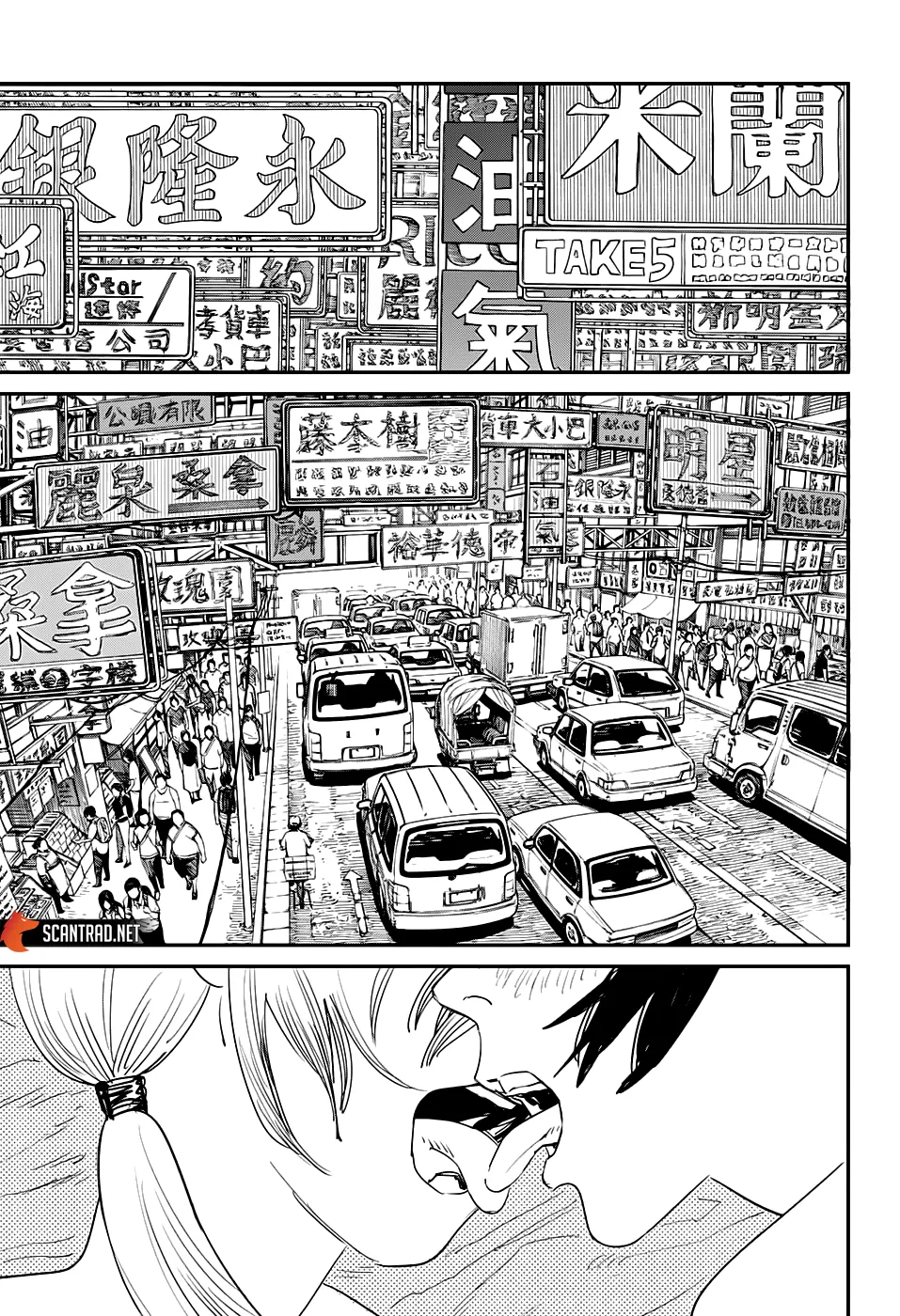 Chainsaw Man - 54 - 65523c238d7f1.webp