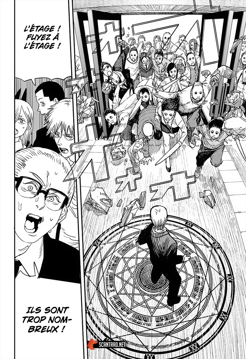Chainsaw Man - 59 - 65523c3ca83cb.webp