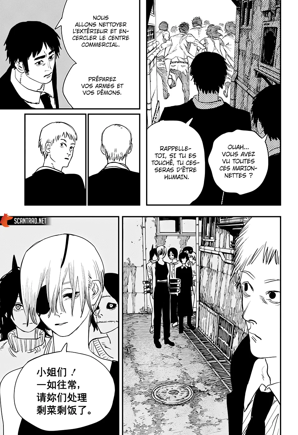 Chainsaw Man - 60 - 65523c44d1f73.webp