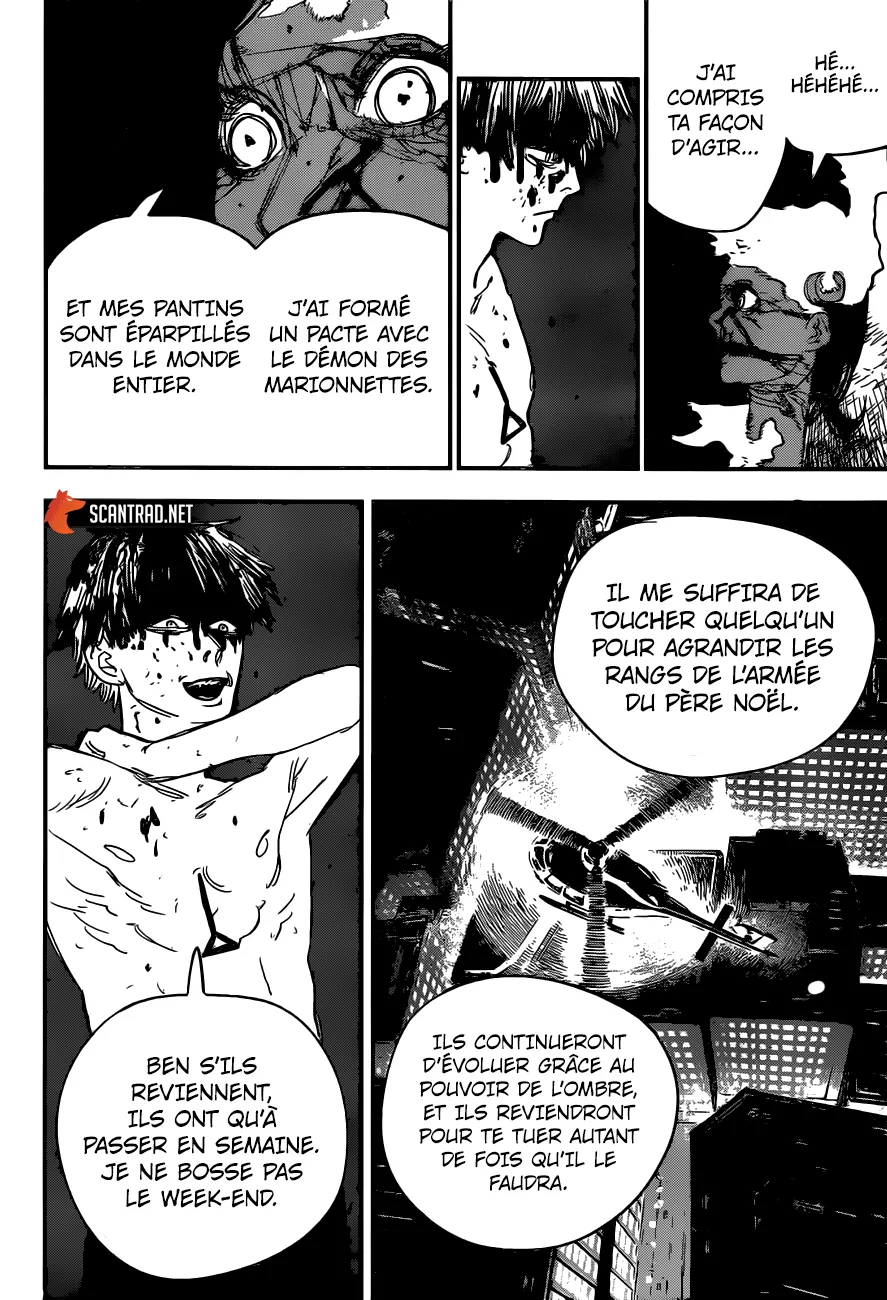 Chainsaw Man - 70 - 65523c7b36039.webp