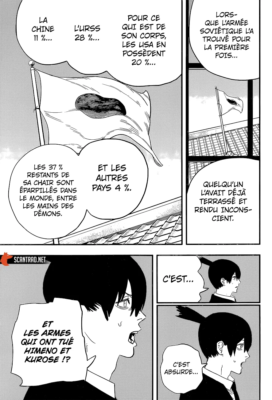 Chainsaw Man - 73 - 65523c8aa748a.webp