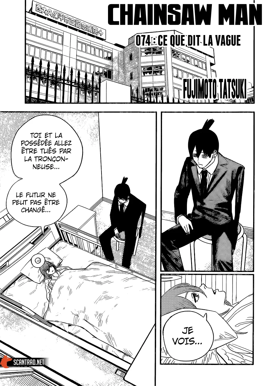 Chainsaw Man - 74 - 65523c8d1bfcd.webp
