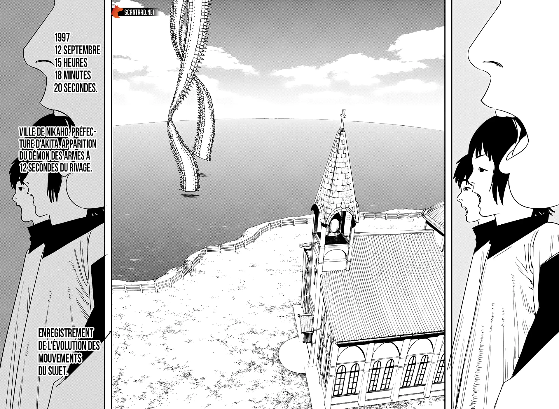 Chainsaw Man - 75 - 65523c9465382.webp