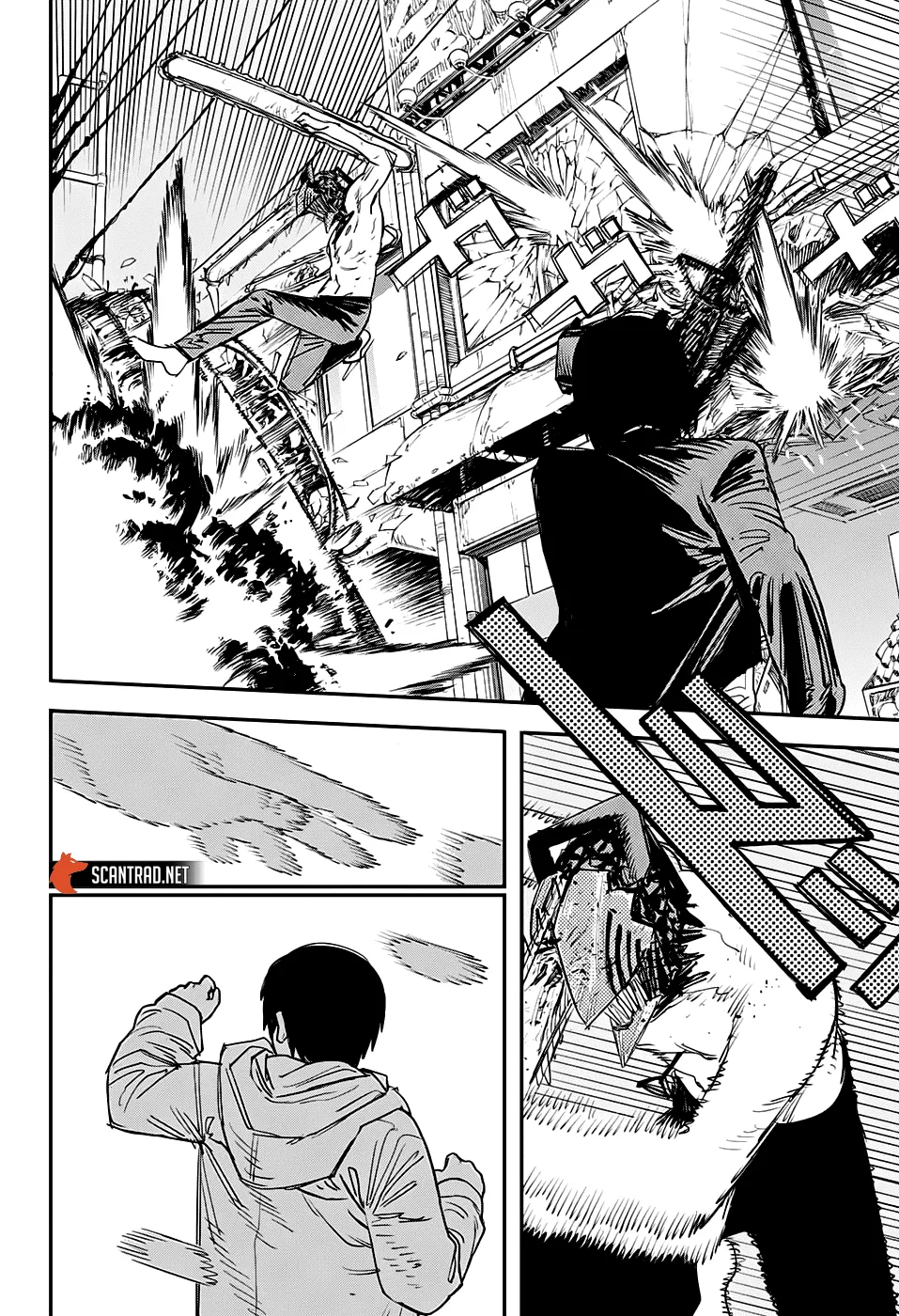 Chainsaw Man - 78 - 65523ca4a9d93.webp