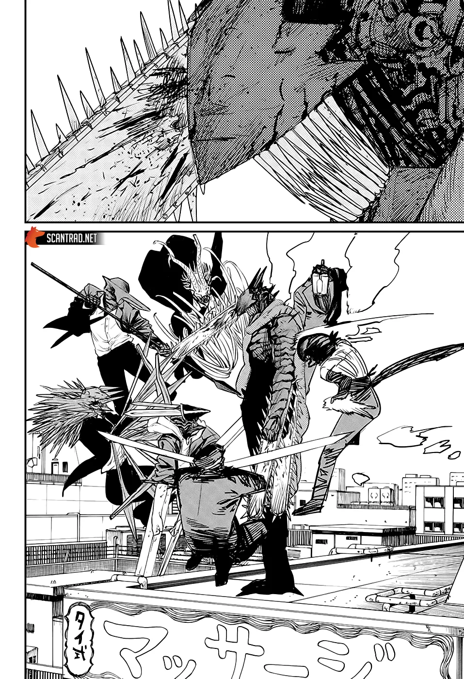 Chainsaw Man - 87 - 65523cd595586.webp