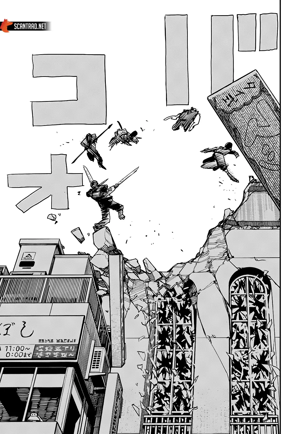 Chainsaw Man - 87 - 65523cd5daf67.webp