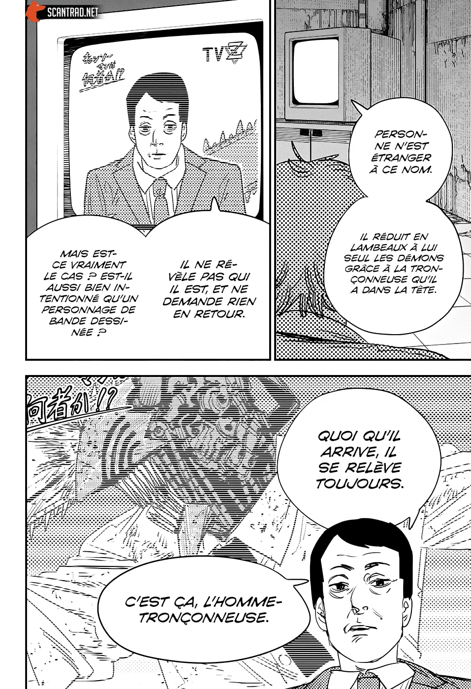 Chainsaw Man - 92 - 65523cf726c66.webp