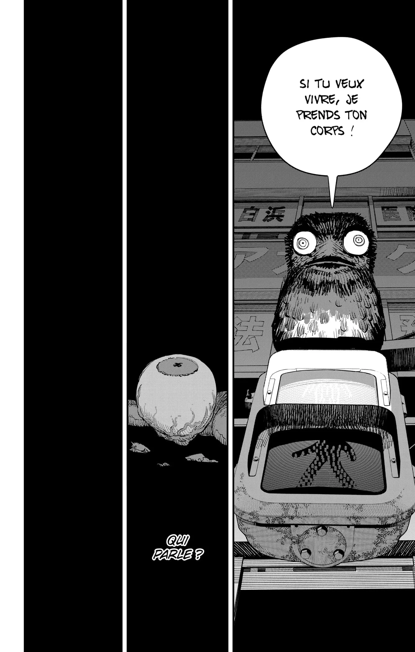 Chainsaw Man - 98 - 65523d263293a.webp