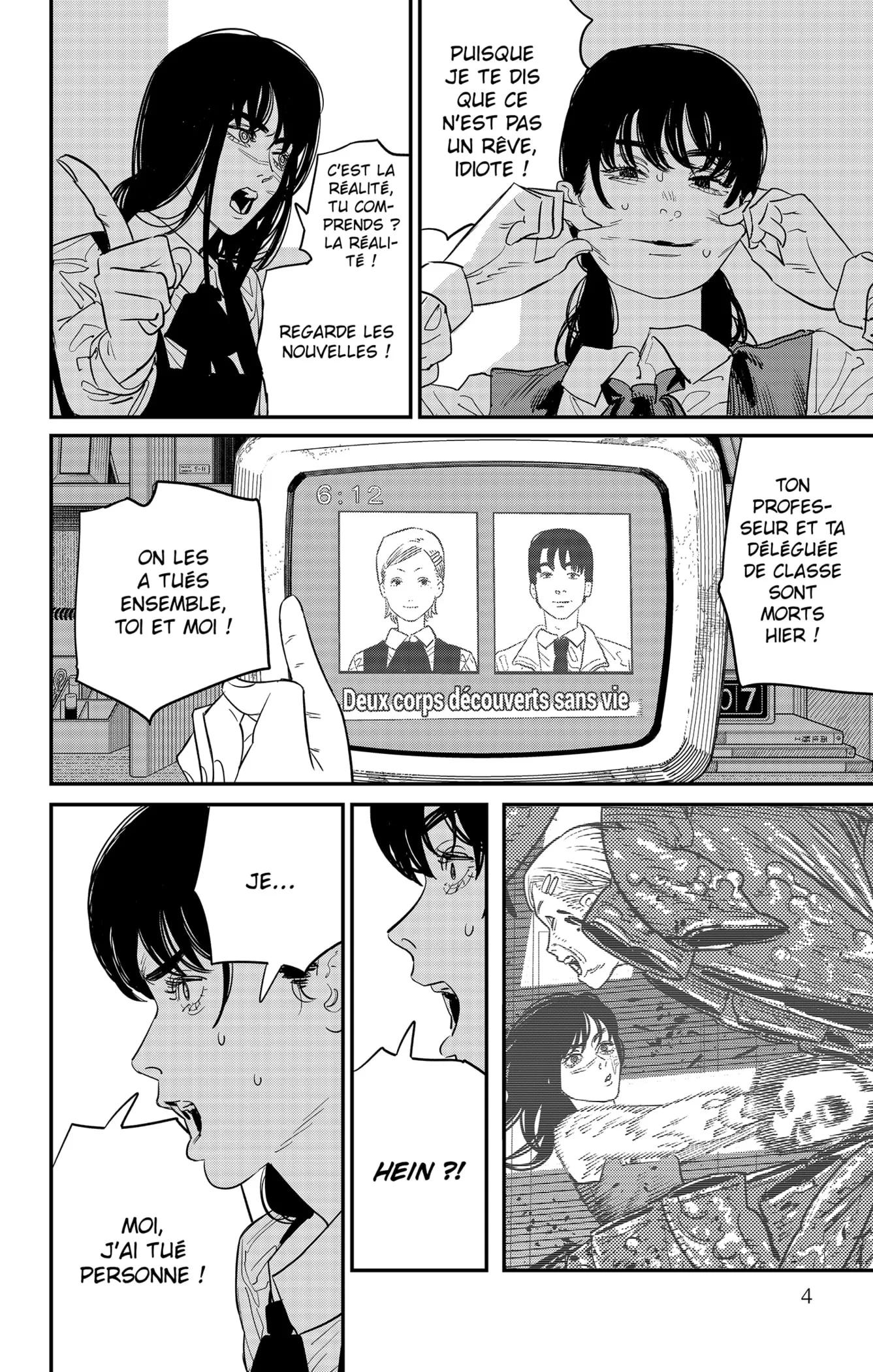 Chainsaw Man - 99 - 65523d2f497b6.webp