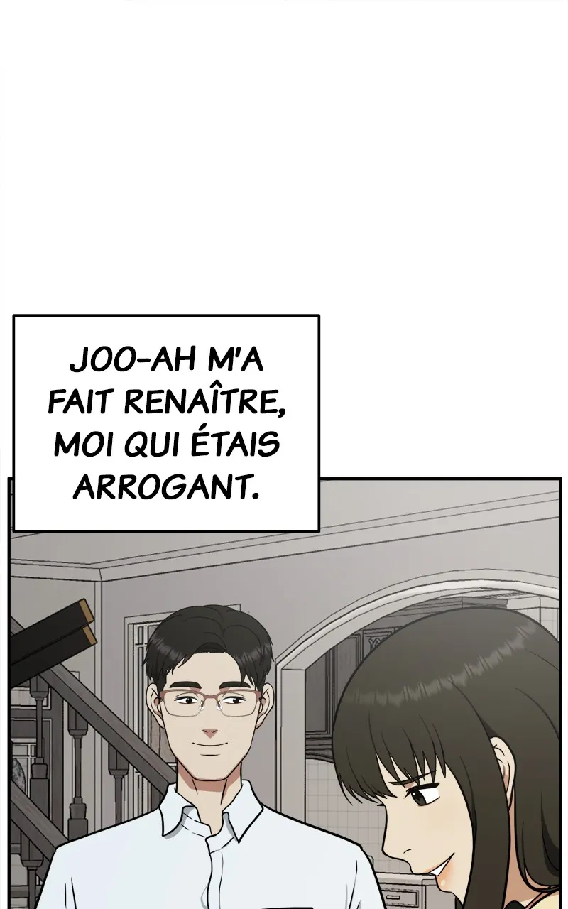 Change-Moi - 101 - 67fdc9d1b701e.webp