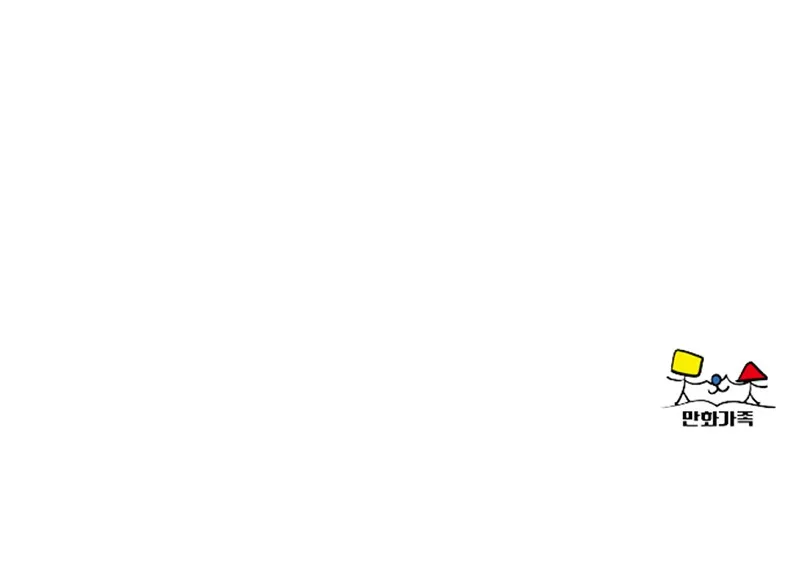 Change-Moi - 102 - 67fdc9ef66eb9.webp