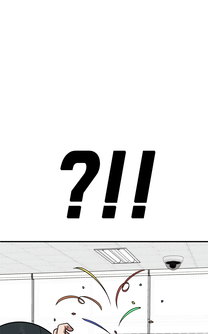 Change-Moi - 103 - 67fdc9fba13c7.webp