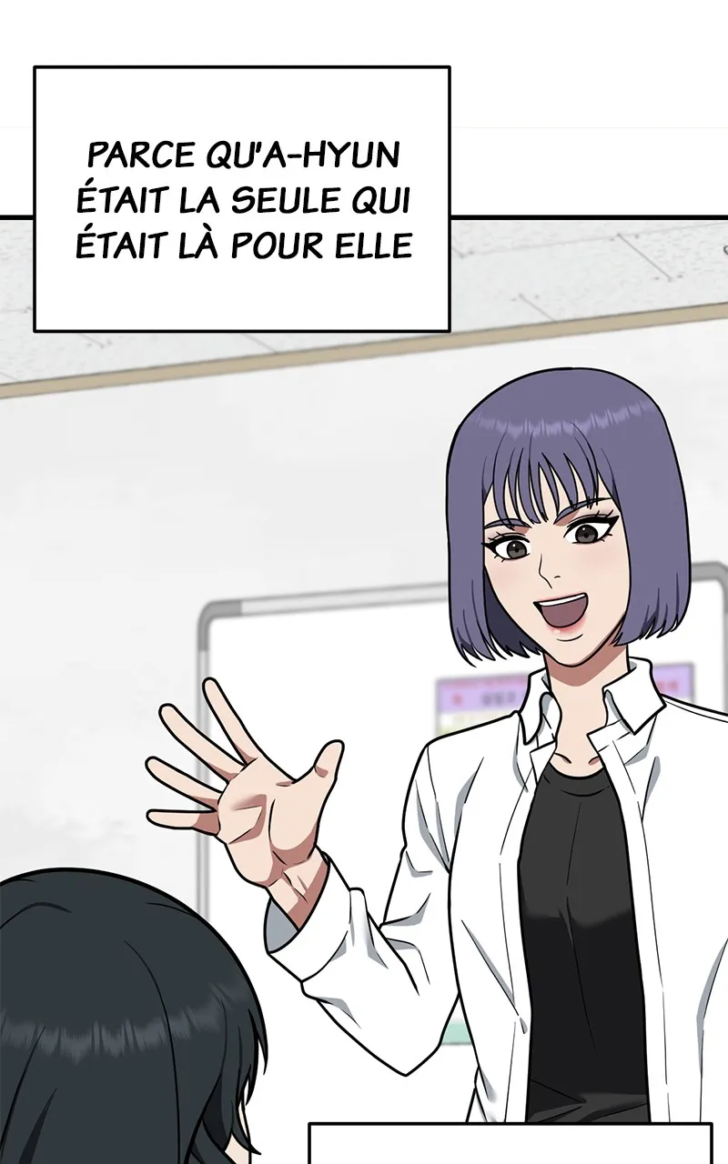 Change-Moi - 106 - 67fdca3e547f3.webp