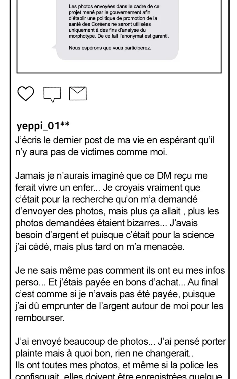 Change-Moi - 108 - 67fdca62f3d09.webp