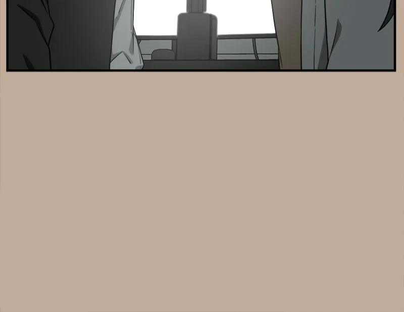 Change-Moi - 110 - 67fdcaaf701a2.webp